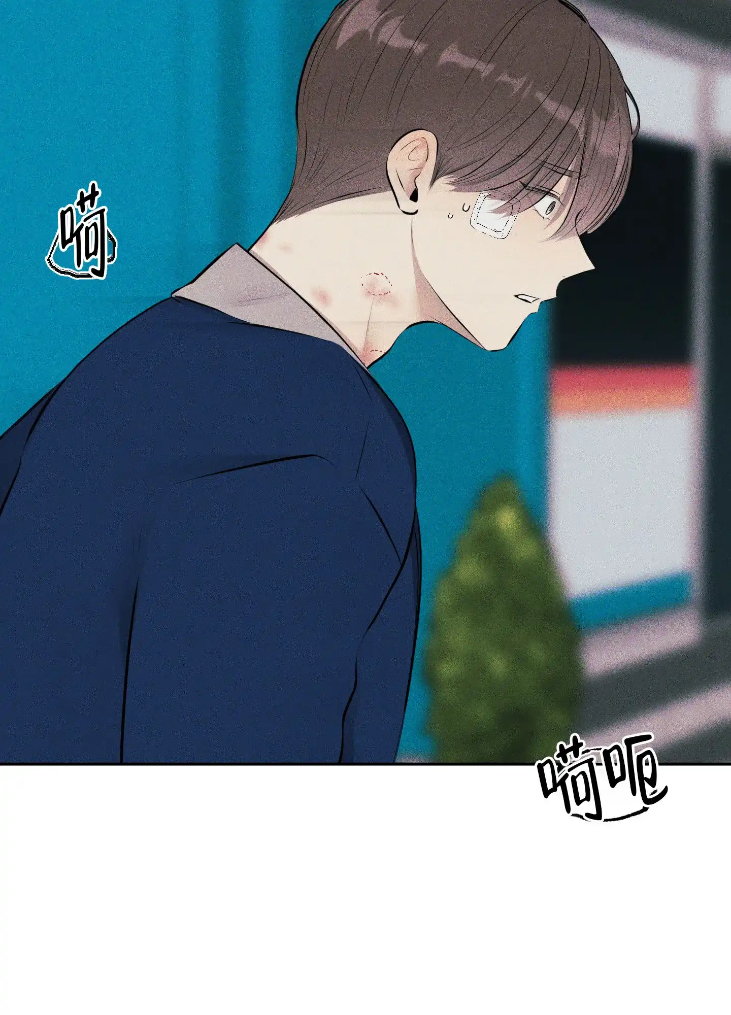 《致命走秀》第13话 第5页