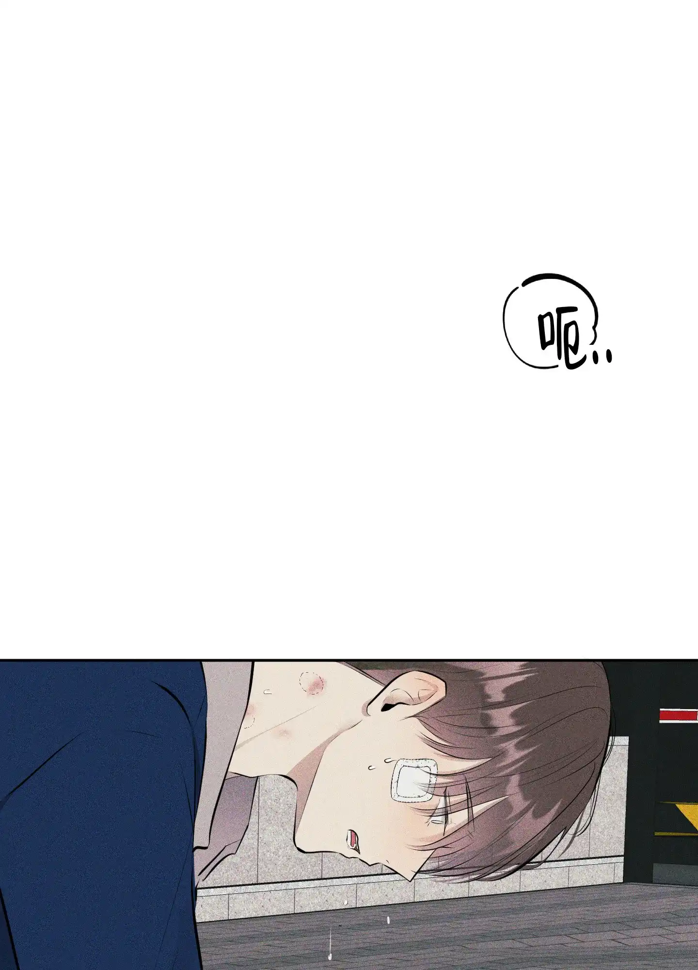 《致命走秀》第13话 第14页