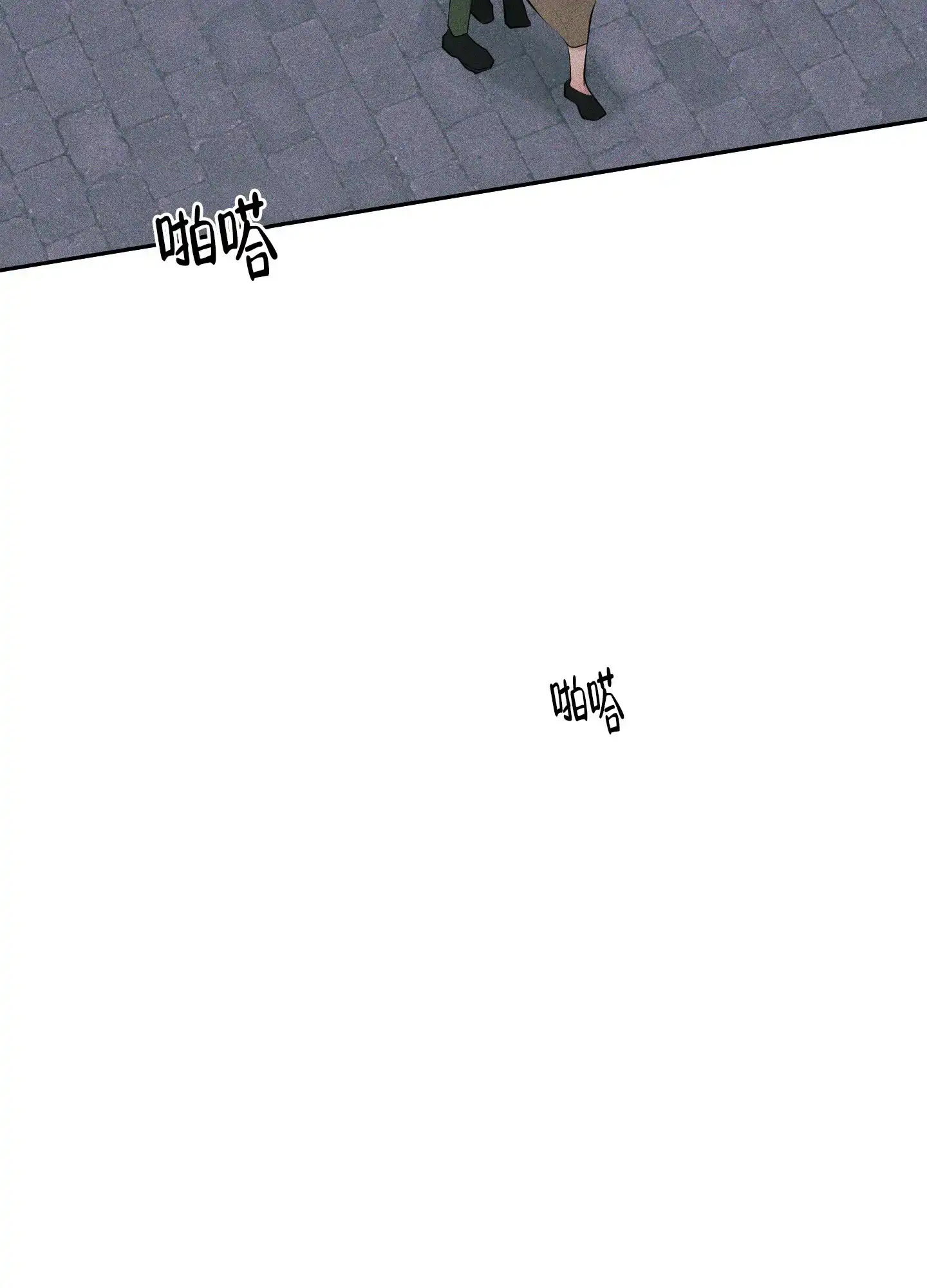 《致命走秀》第14话 第50页