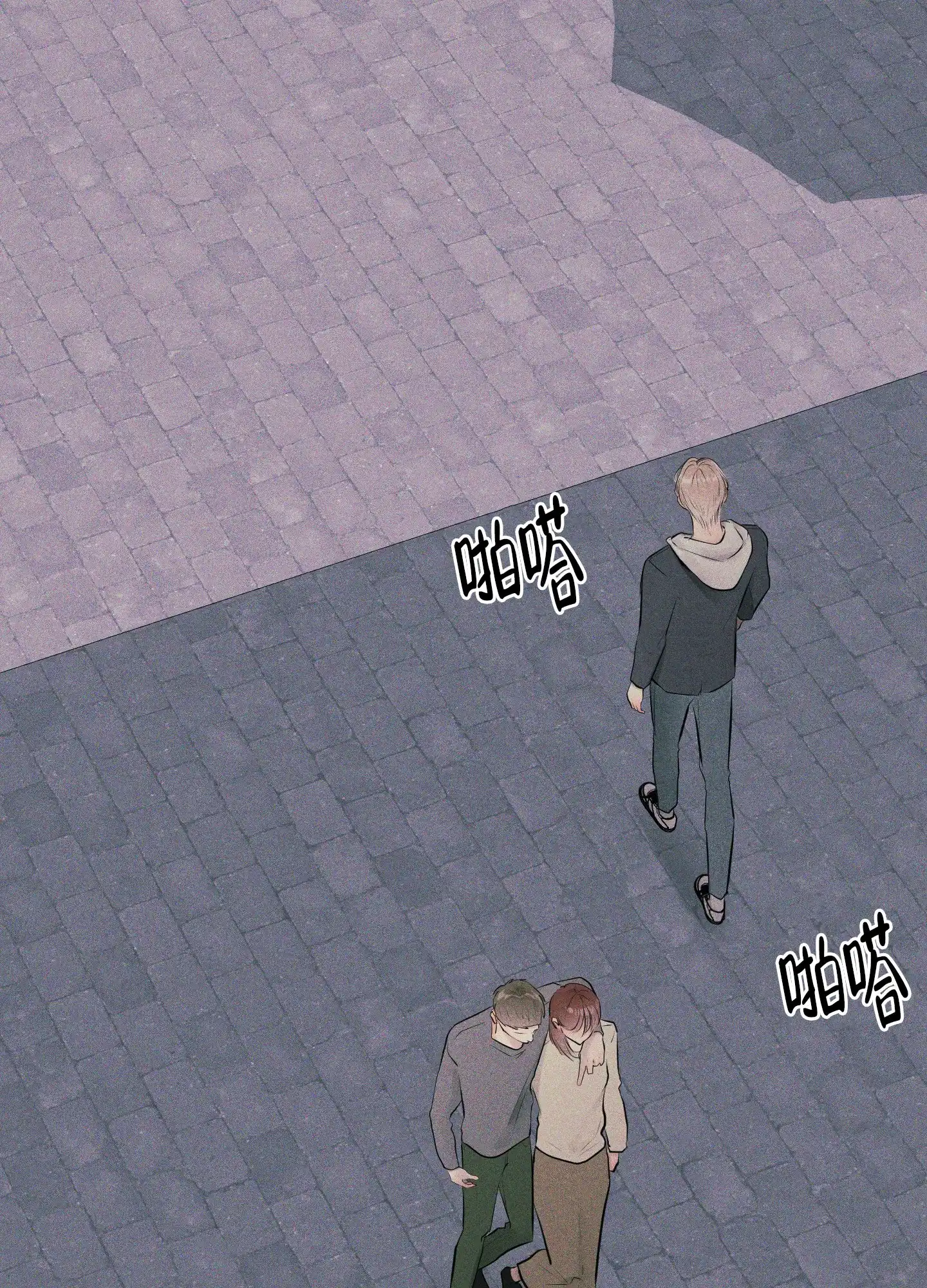 《致命走秀》第14话 第49页