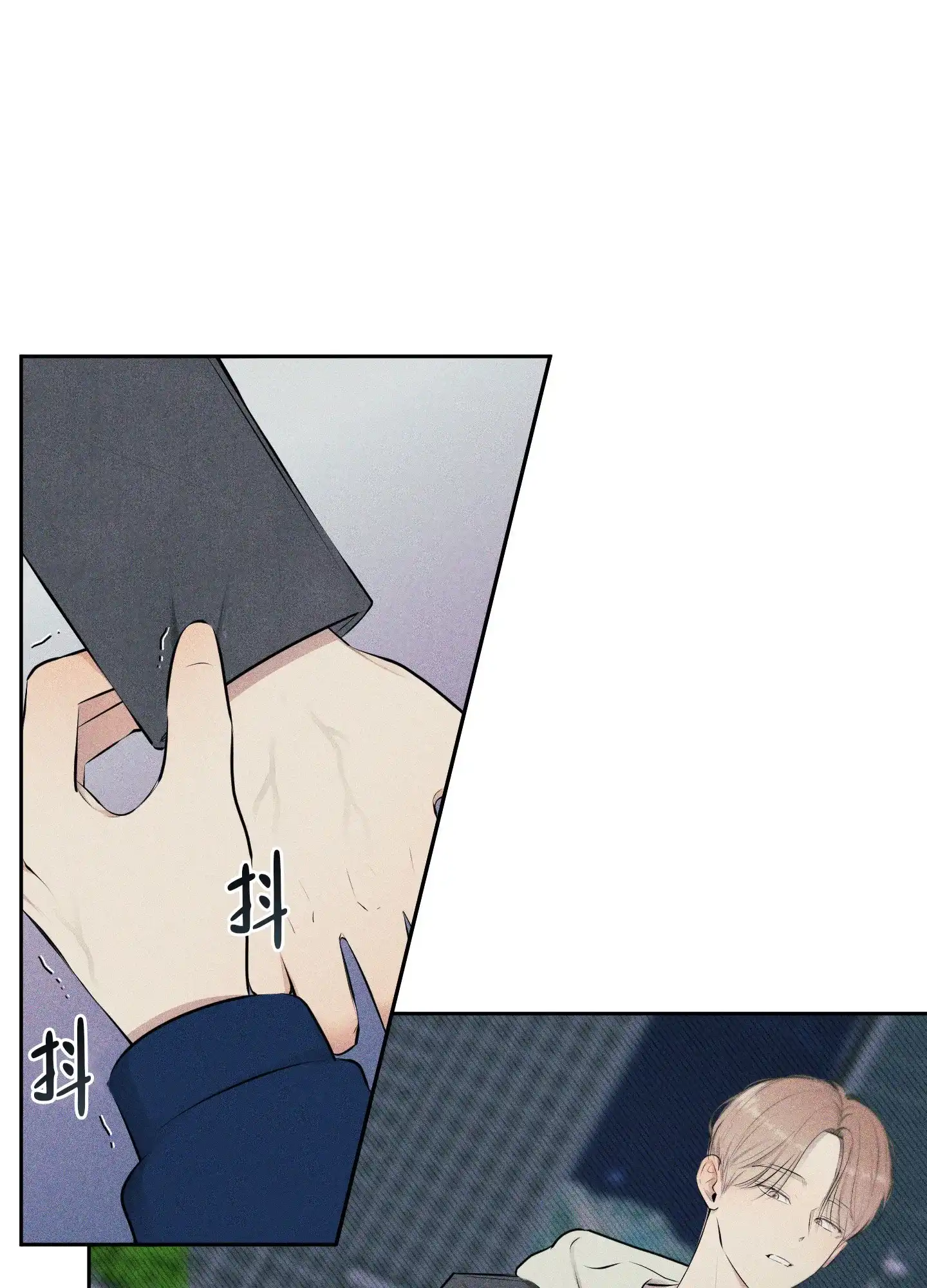 《致命走秀》第15话 第9页