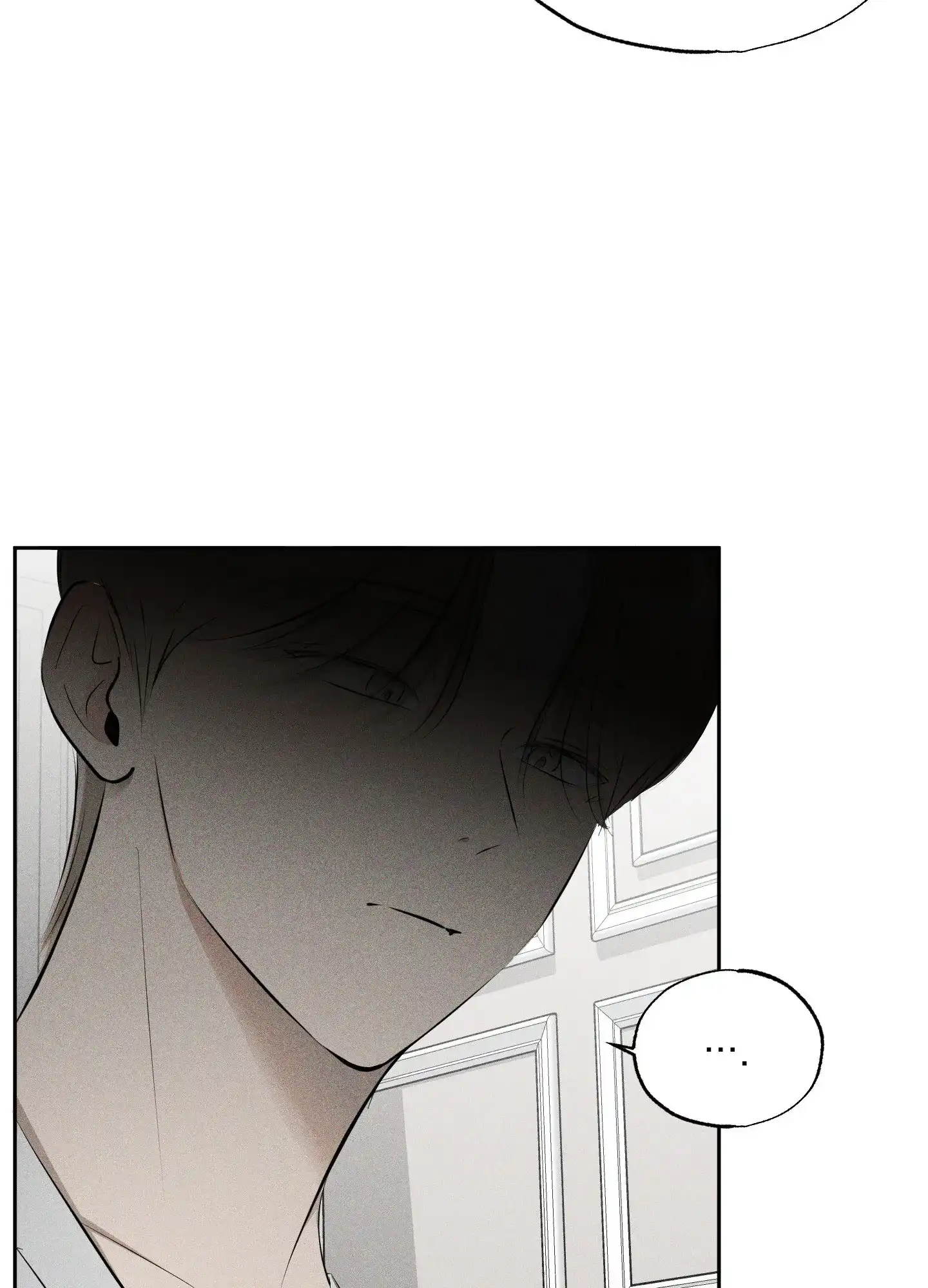 《致命走秀》第16话 第37页