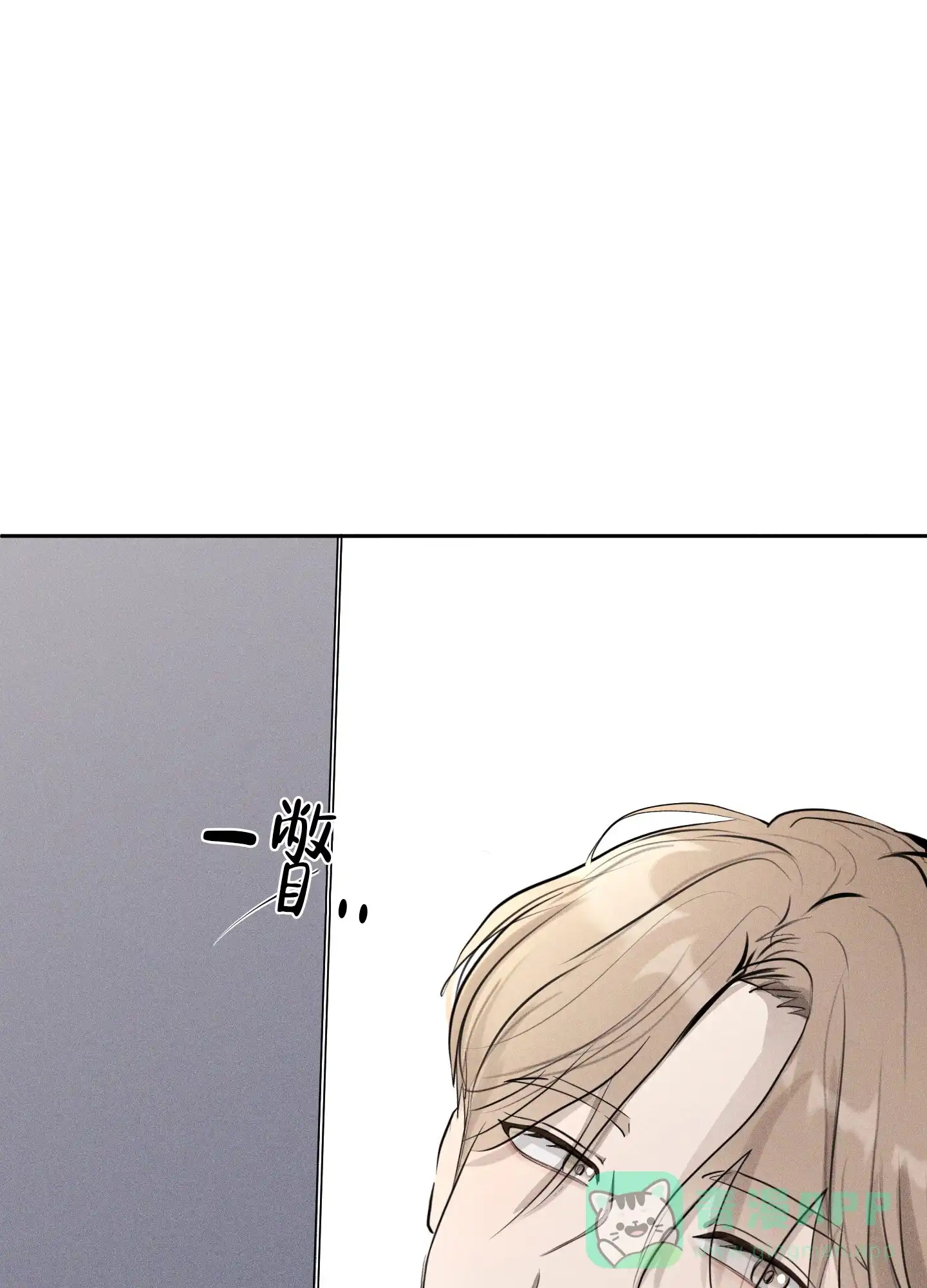 《致命走秀》第2话 第46页