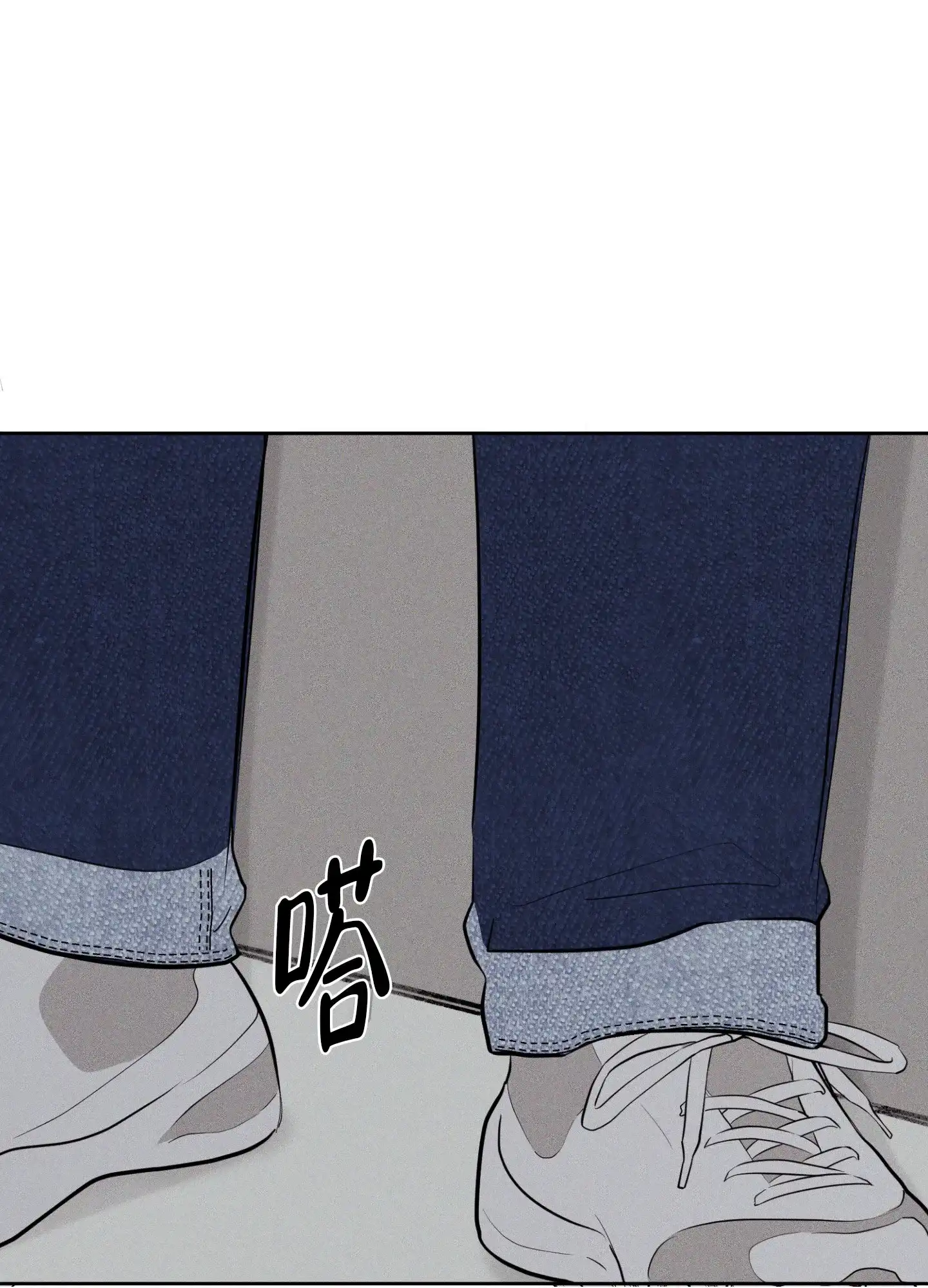 《致命走秀》第2话 第43页