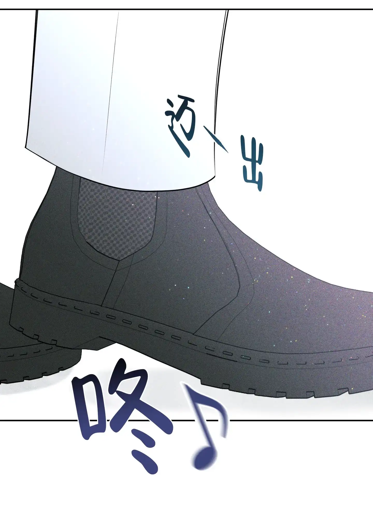 《致命走秀》第3话 第19页