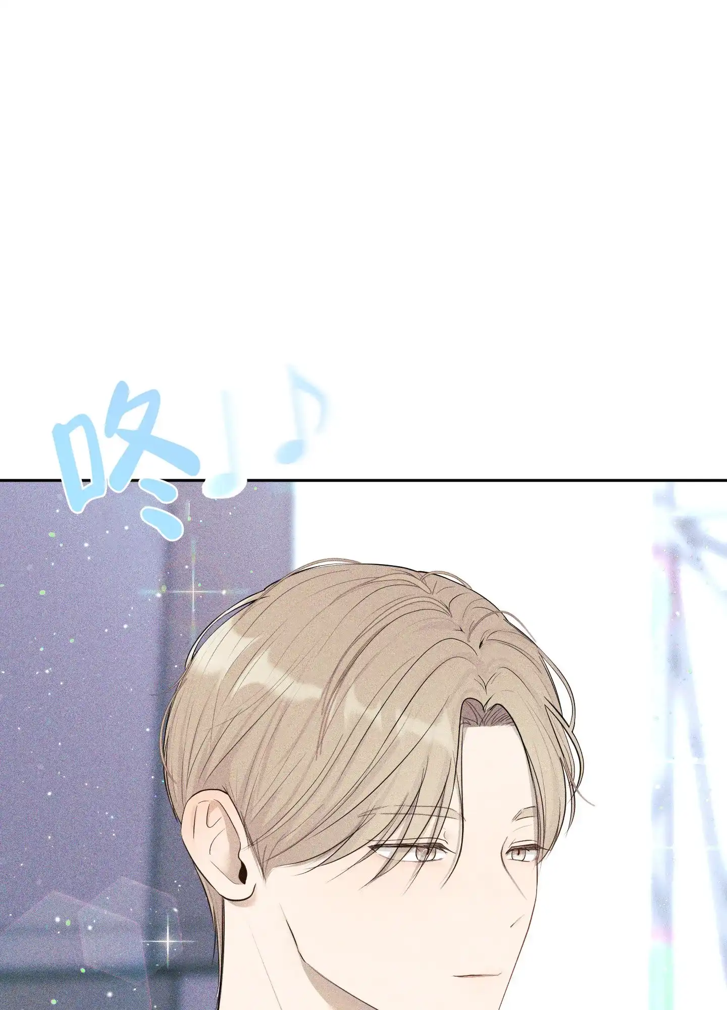 《致命走秀》第3话 第23页