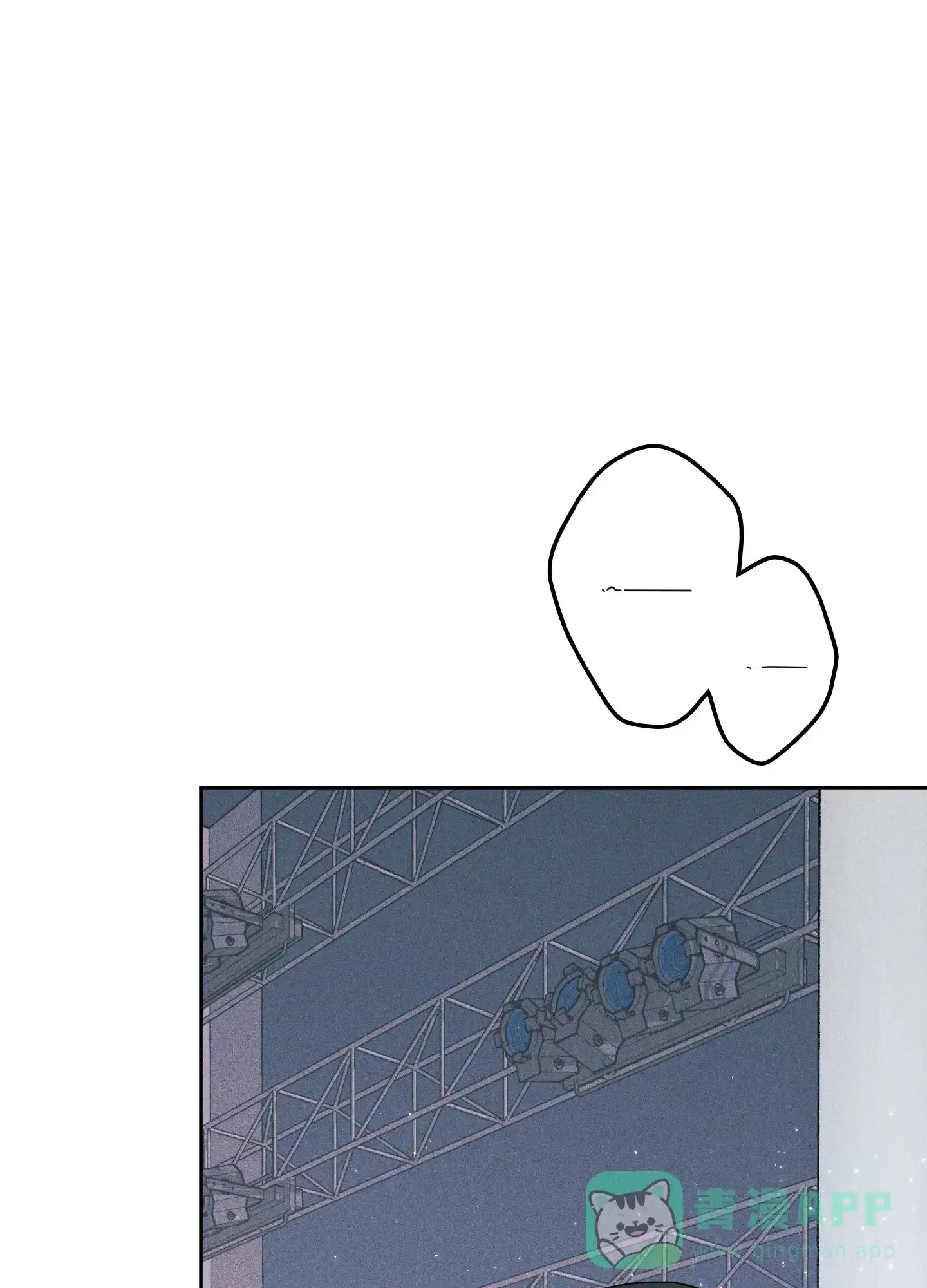 《致命走秀》第3话 第6页