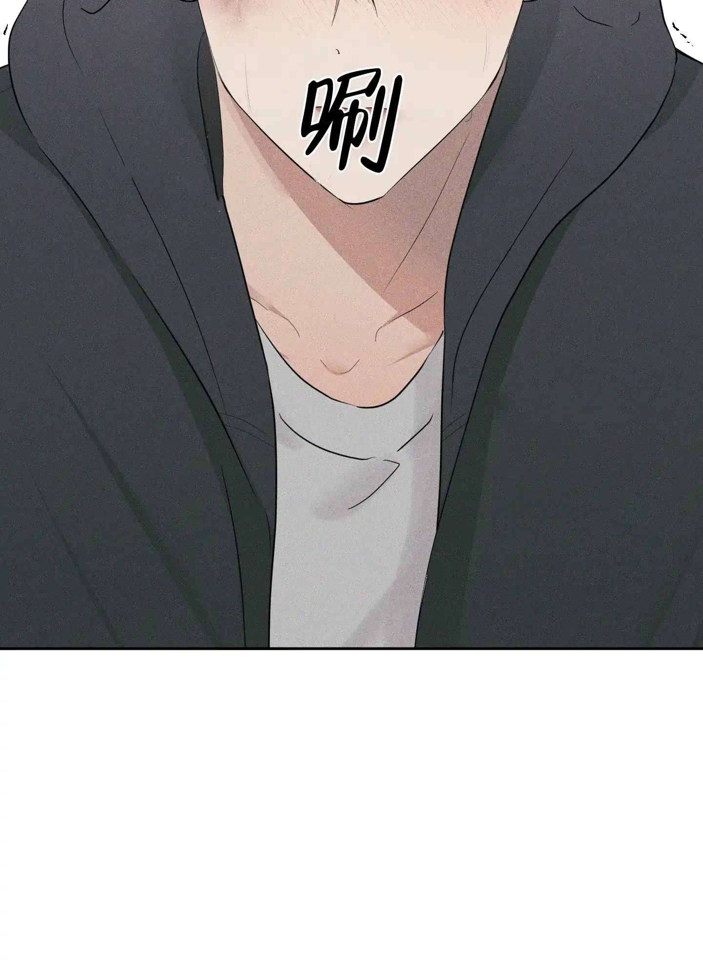 《致命走秀》第4话 第43页
