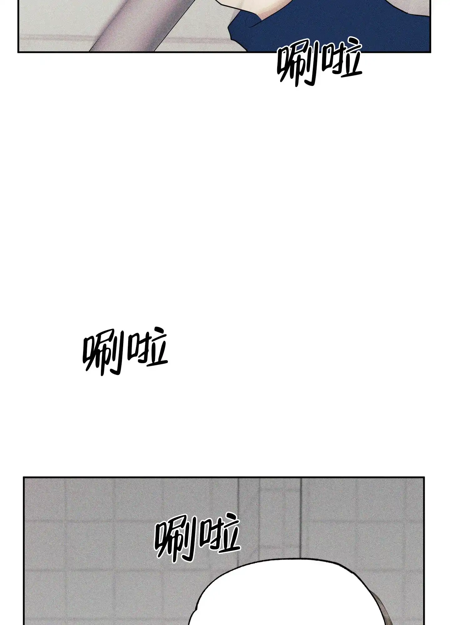 《致命走秀》第5话 第28页