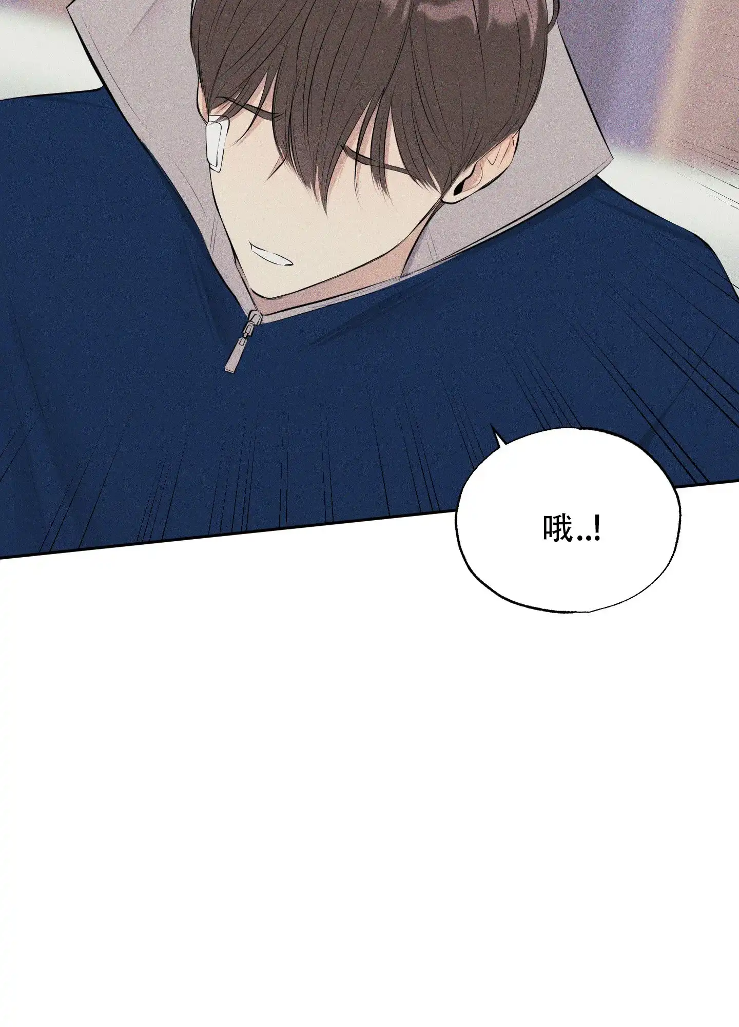 《致命走秀》第7话 第22页