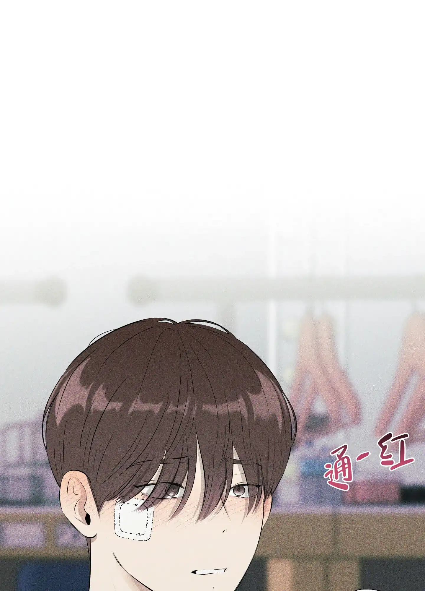 《致命走秀》第7话 第2页