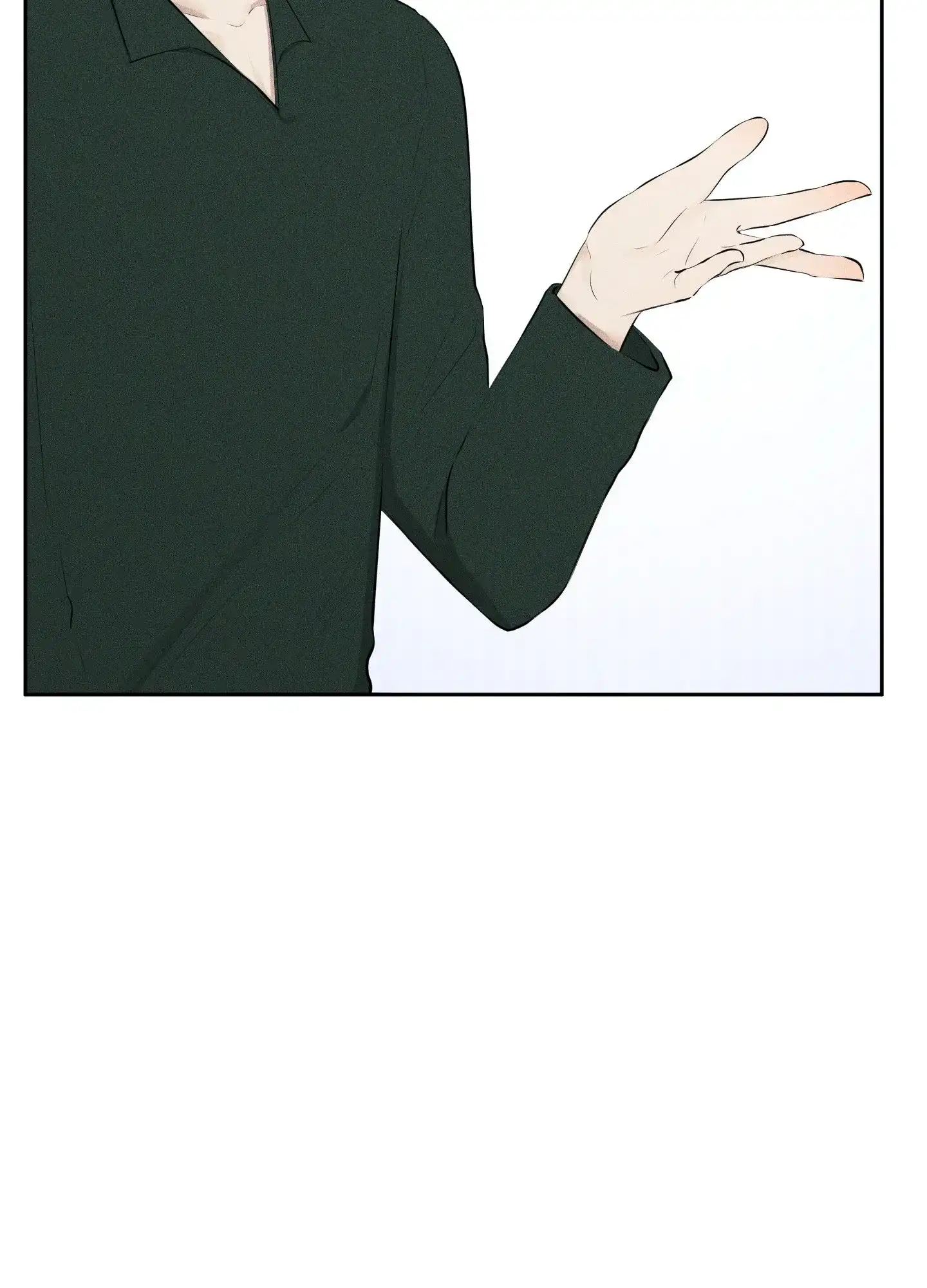《致命走秀》第8话 第27页