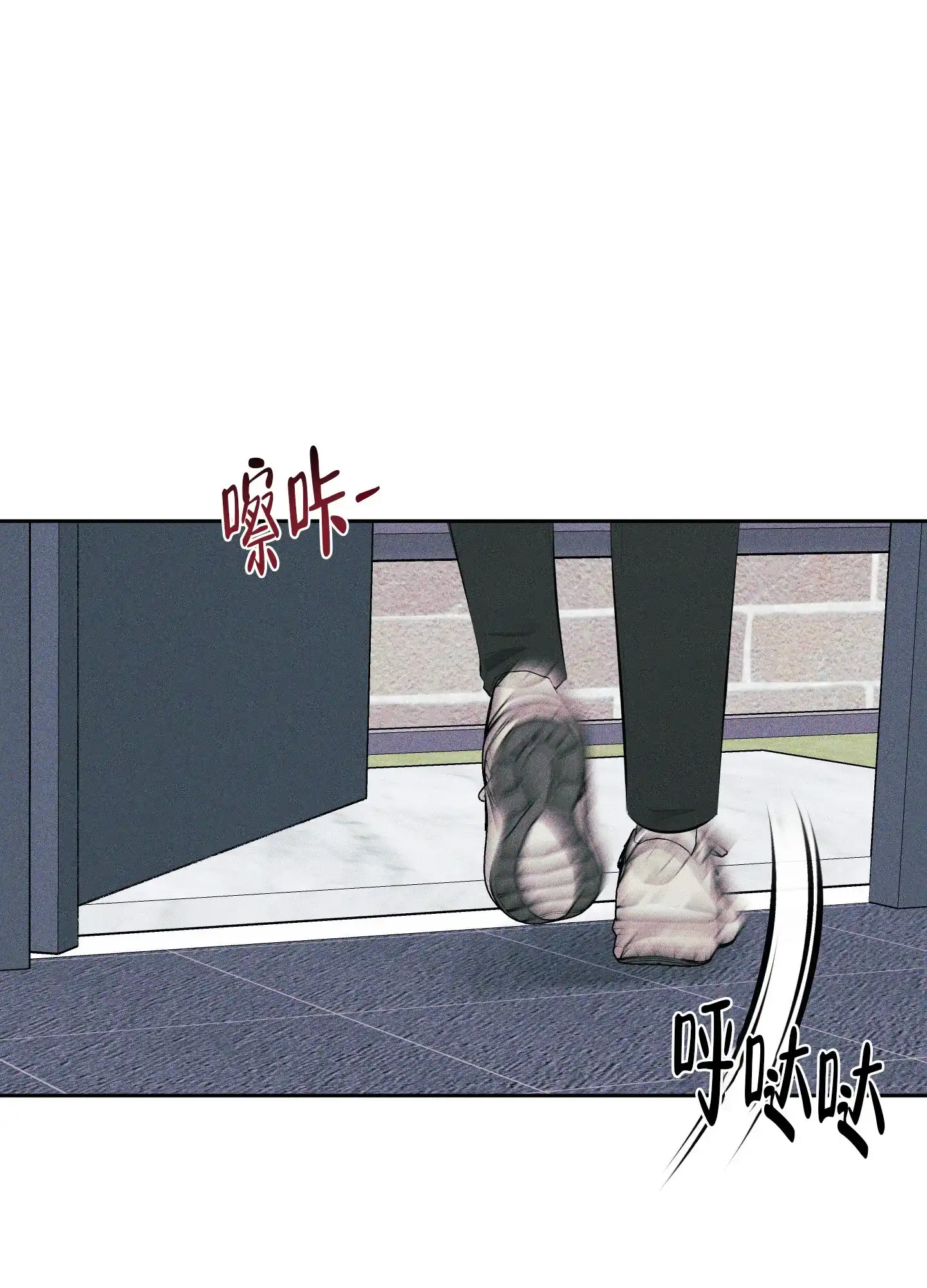 《致命走秀》第8话 第39页