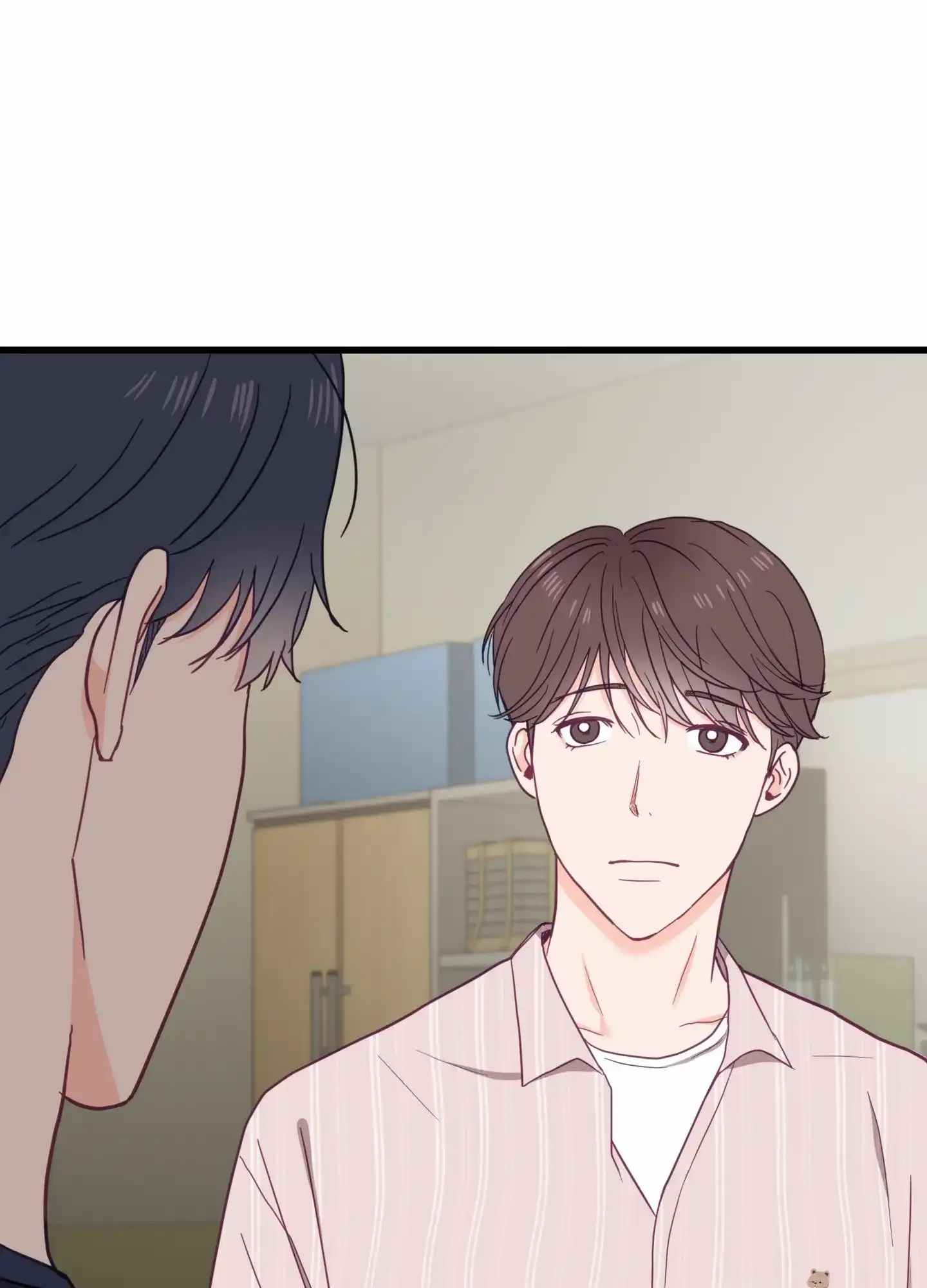 《直男单相思》第13话 第43页