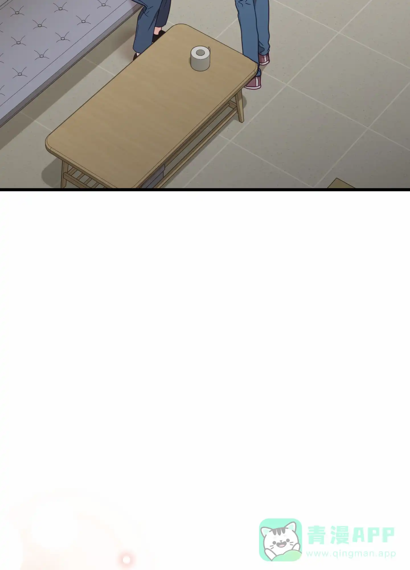 《直男单相思》第13话 第36页