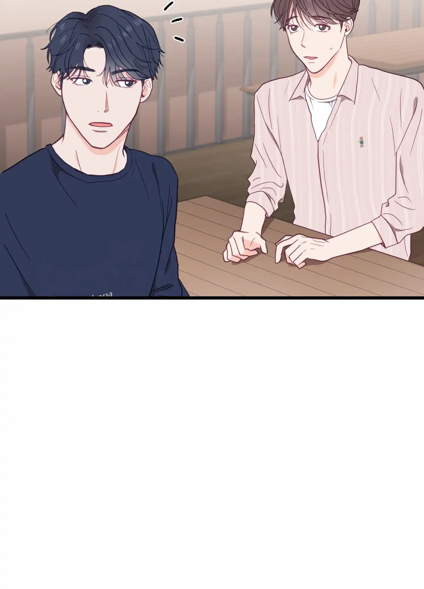 《直男单相思》第14话 第30页