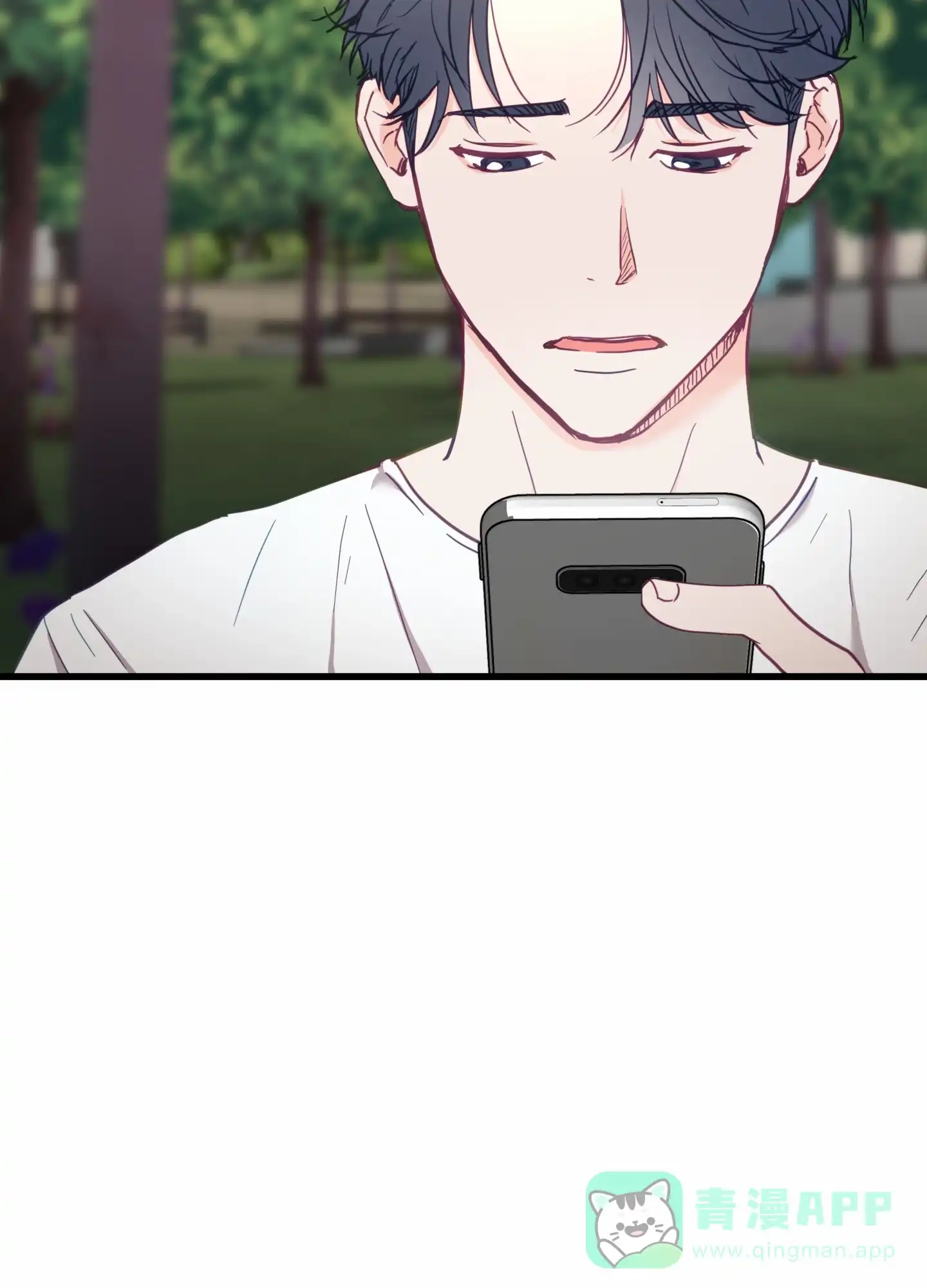 《直男单相思》第3话 第31页