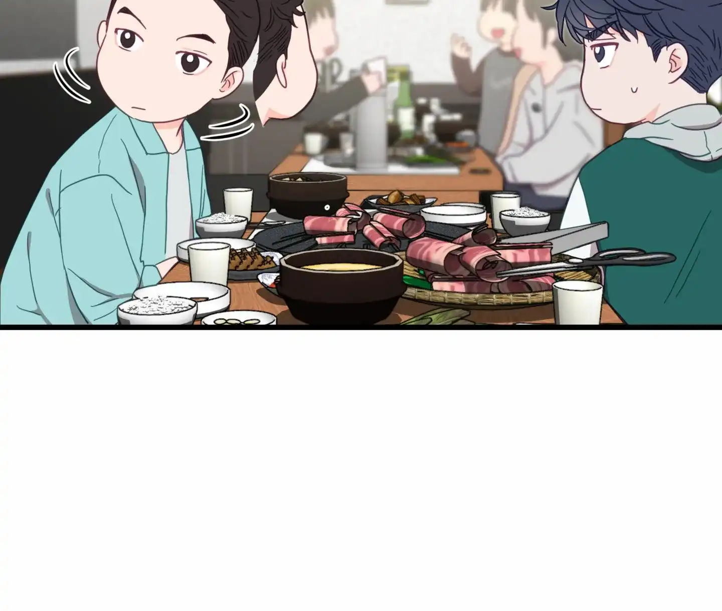 《直男单相思》第6话 第7页