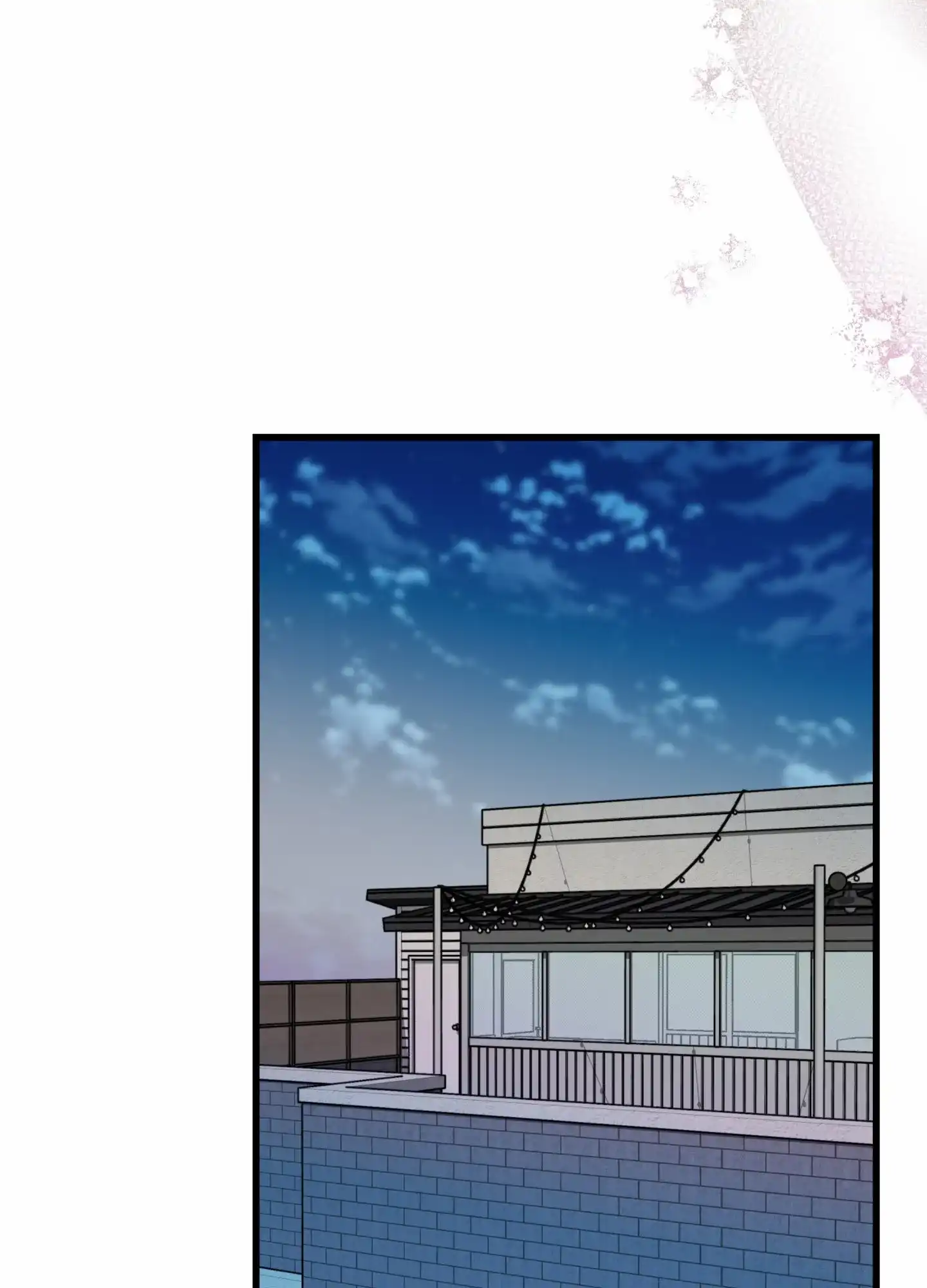 《直男单相思》第7话 第53页