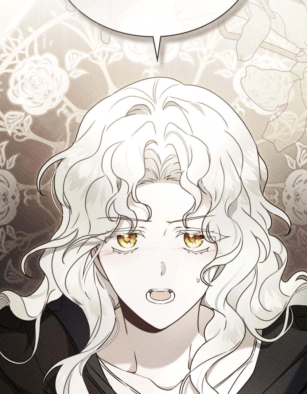 《只是契约婚姻而已》序 第17页