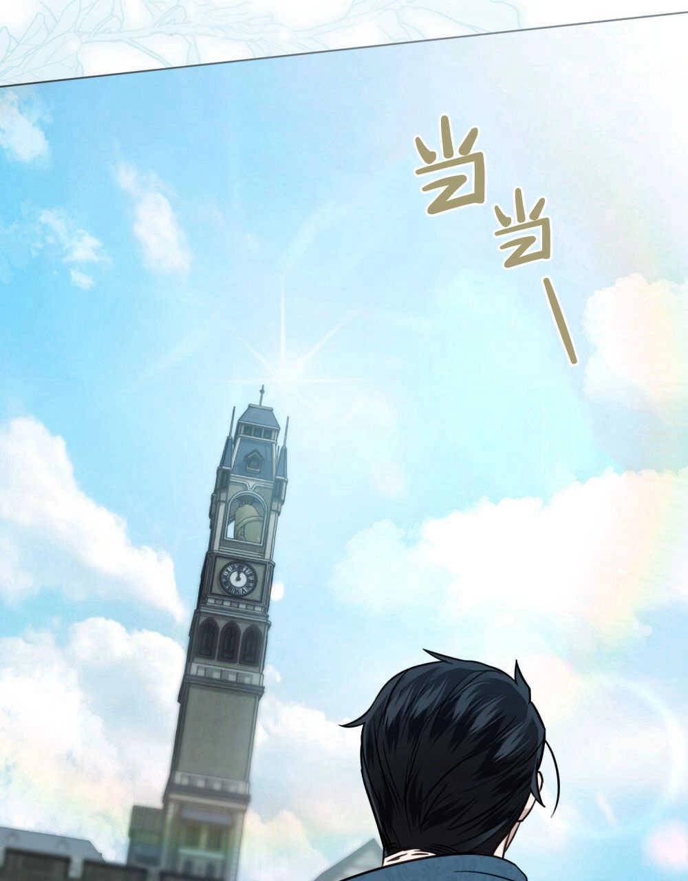《只是契约婚姻而已》第09话 第63页