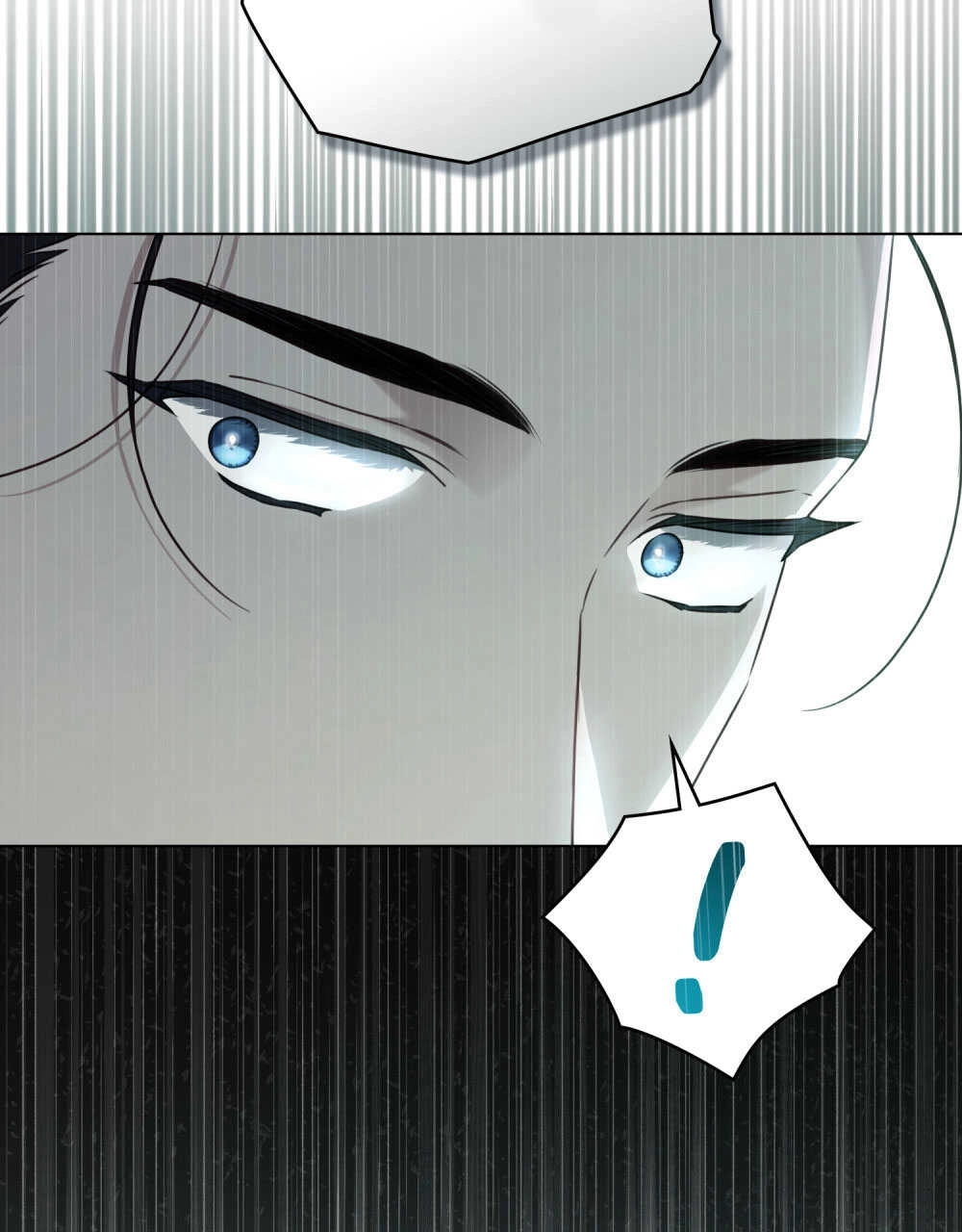 《只是契约婚姻而已》第09话 第69页