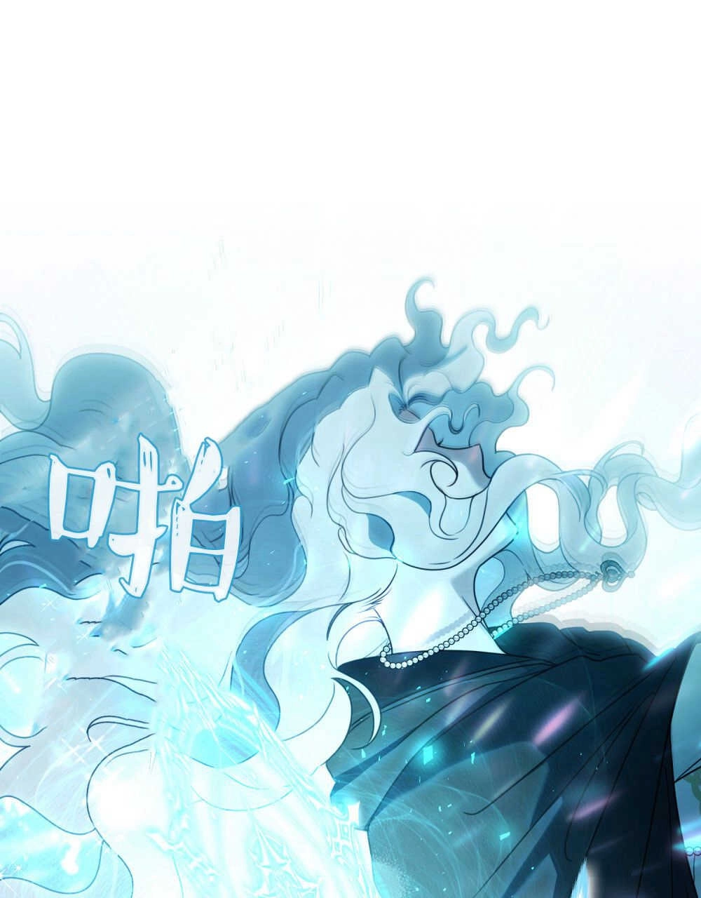 《只是契约婚姻而已》第17话 第64页