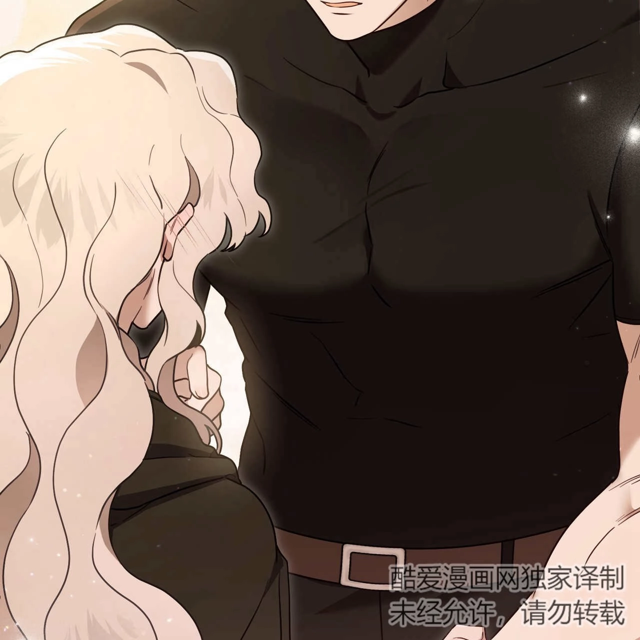 《只是契约婚姻而已》第19话 第12页