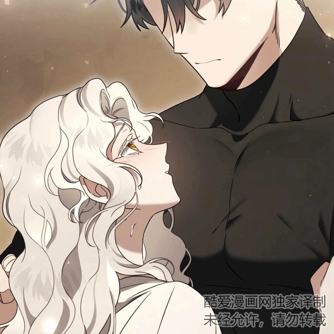 《只是契约婚姻而已》第19话 第115页