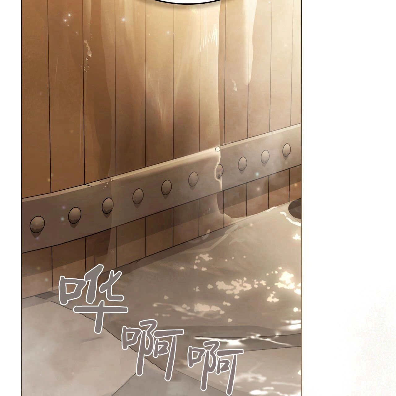 《只是契约婚姻而已》第19话 第97页