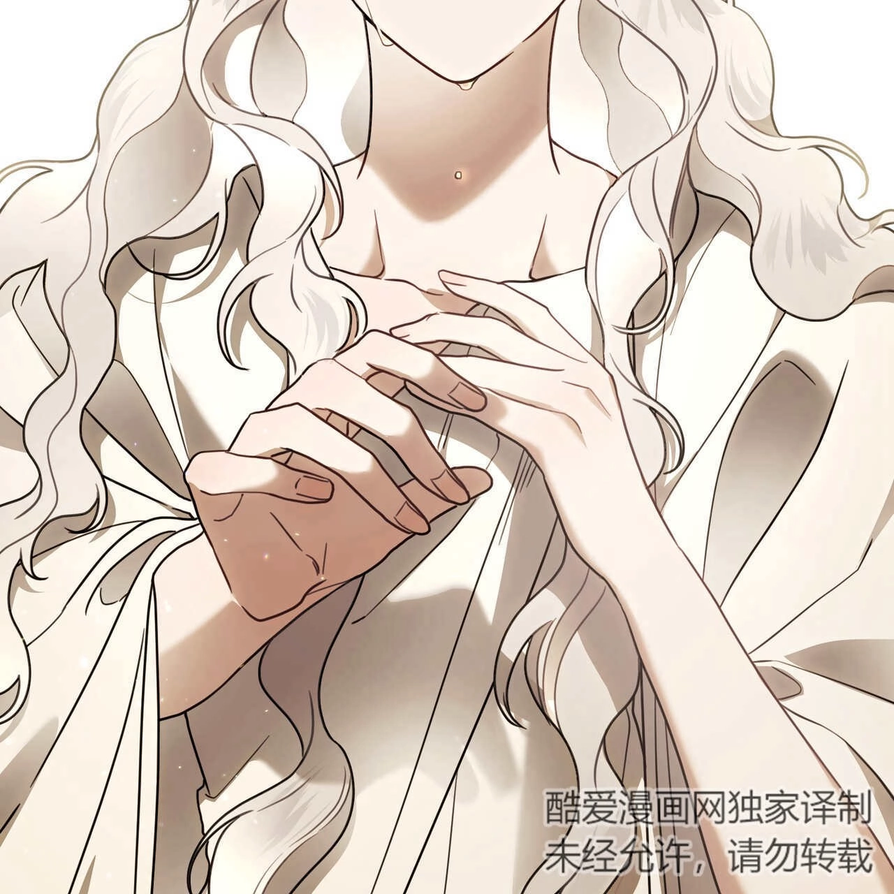 《只是契约婚姻而已》第19话 第130页