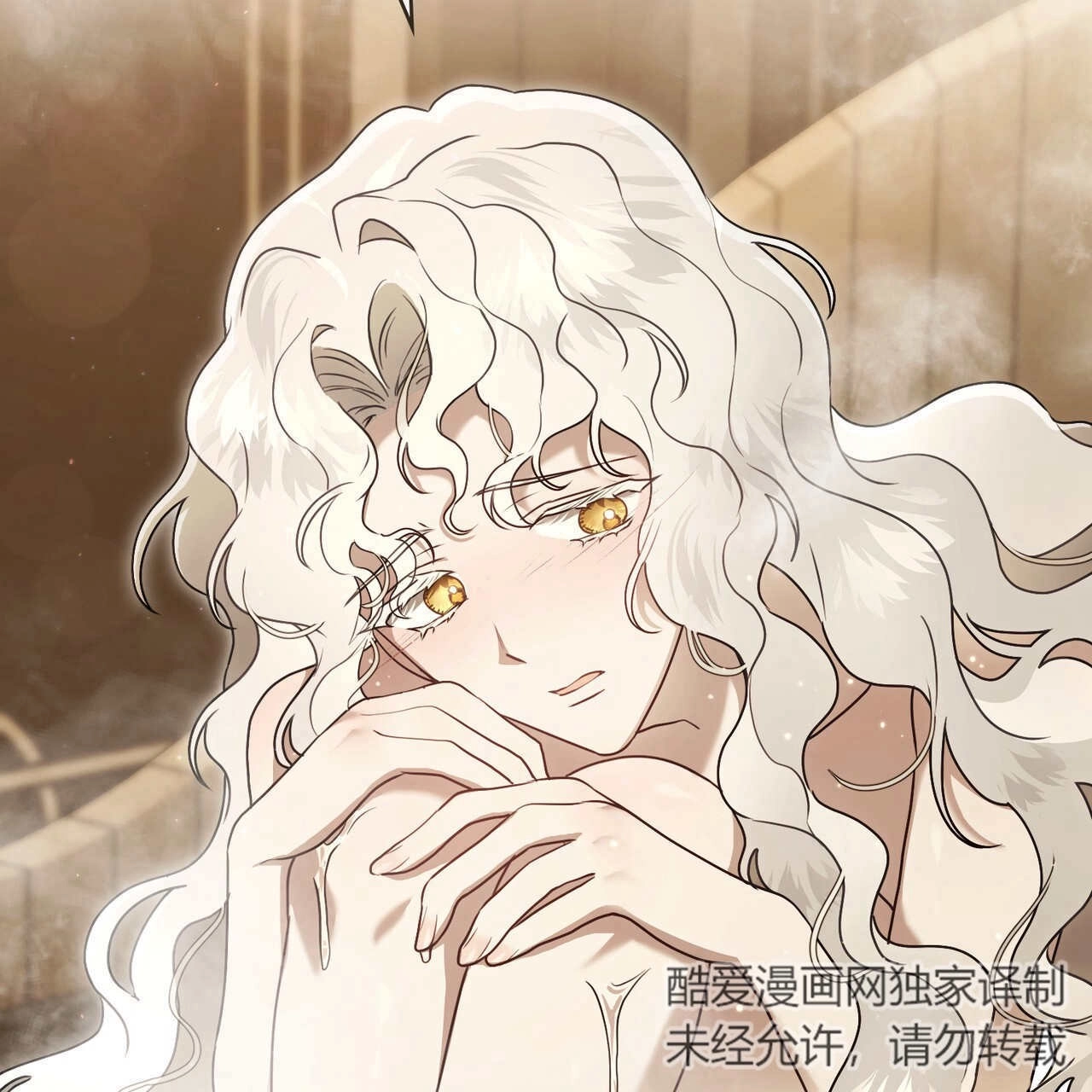 《只是契约婚姻而已》第19话 第59页