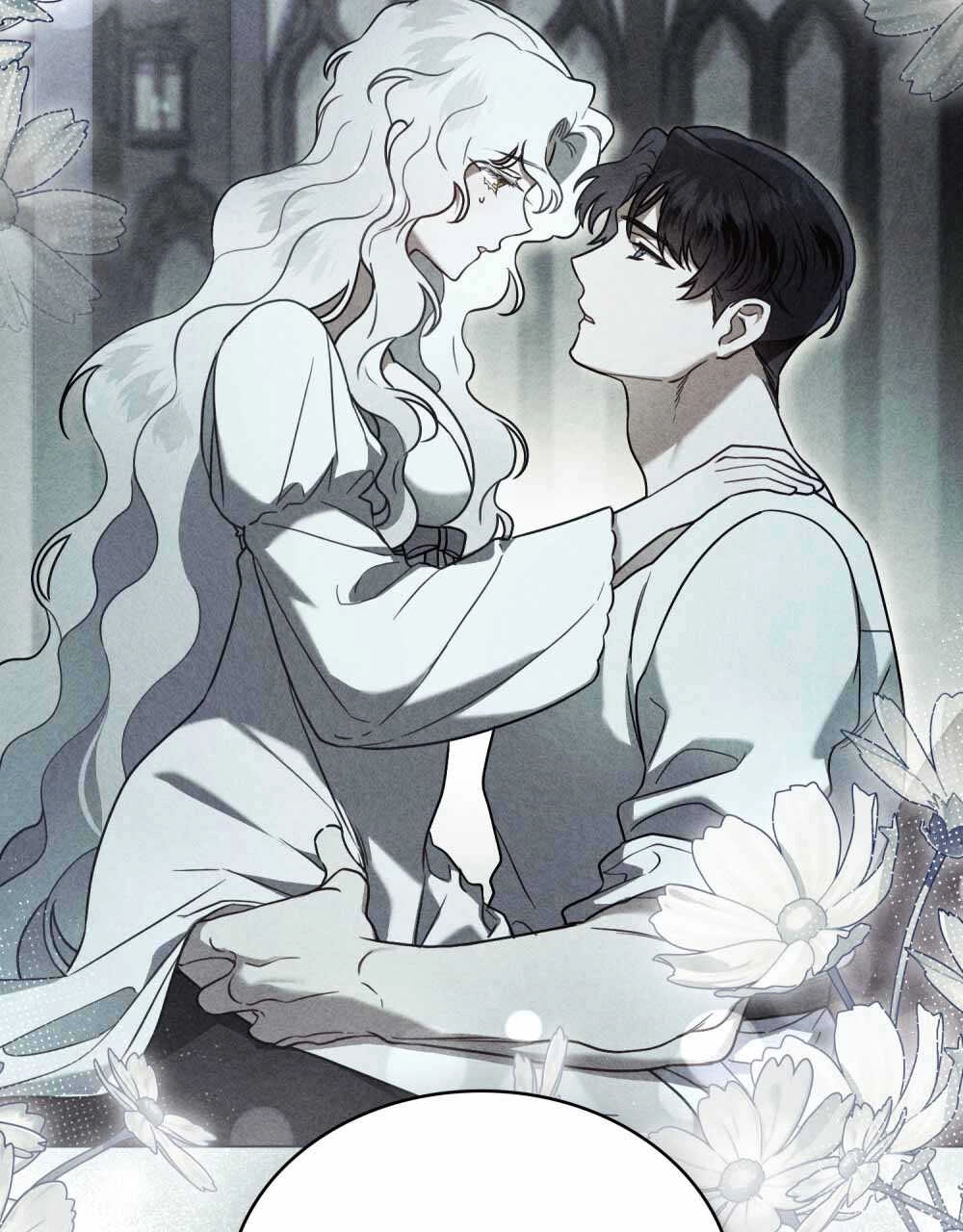《只是契约婚姻而已》第23话 第67页