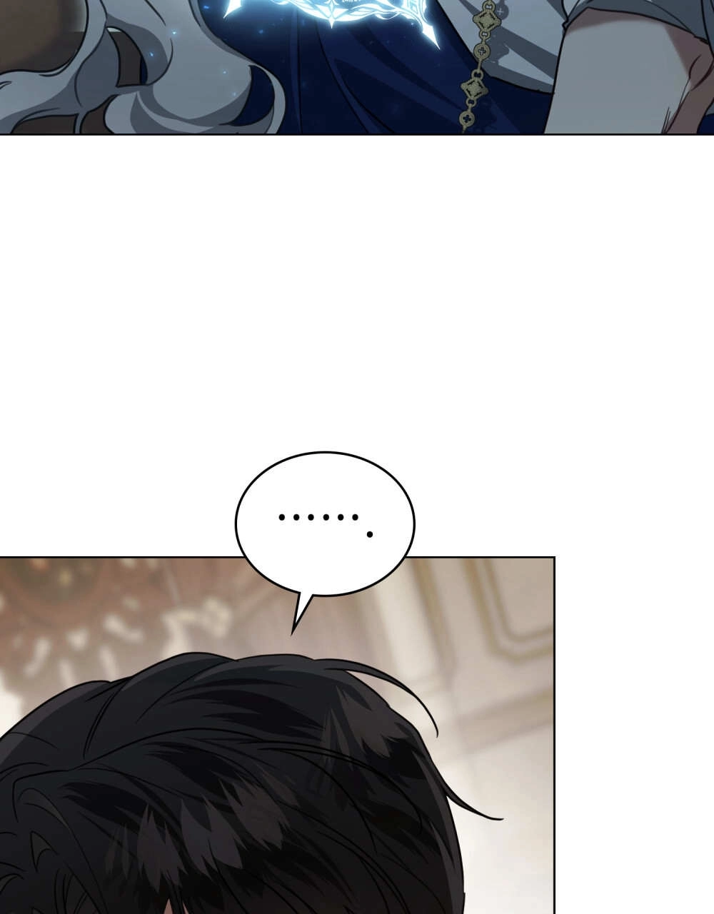 《只是契约婚姻而已》第29话 第8页
