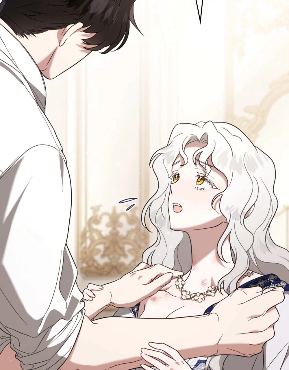 《只是契约婚姻而已》第29话 第38页