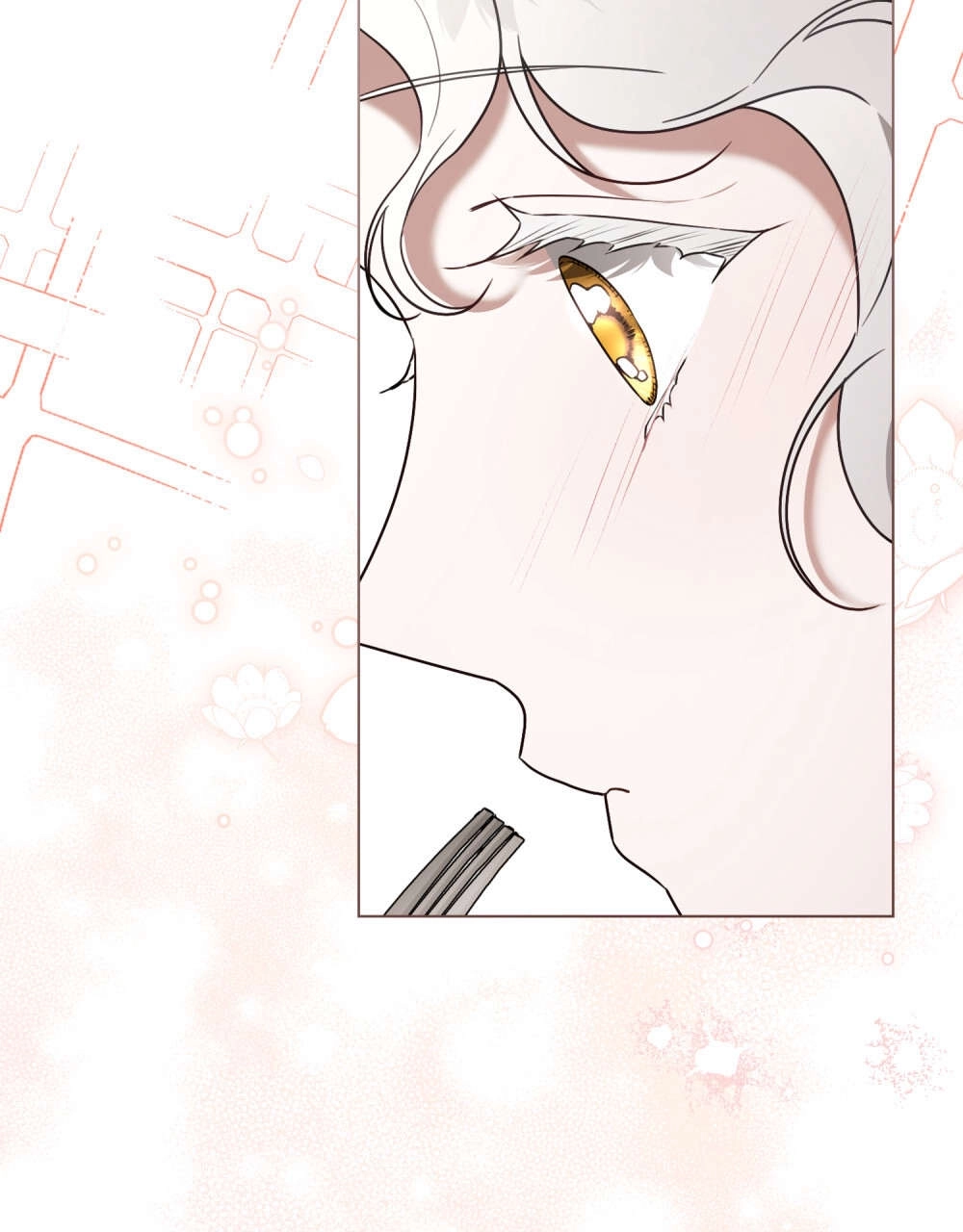 《只是契约婚姻而已》第30话 第15页
