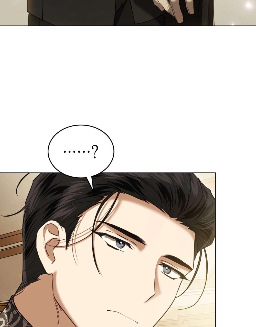 《只是契约婚姻而已》第30话 第82页