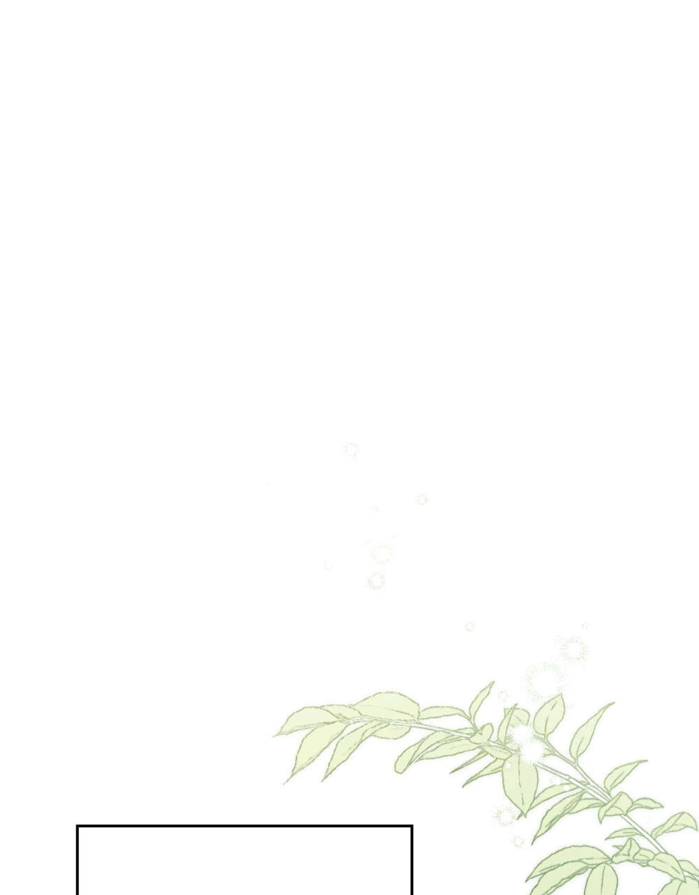 《只是契约婚姻而已》第31话 第88页