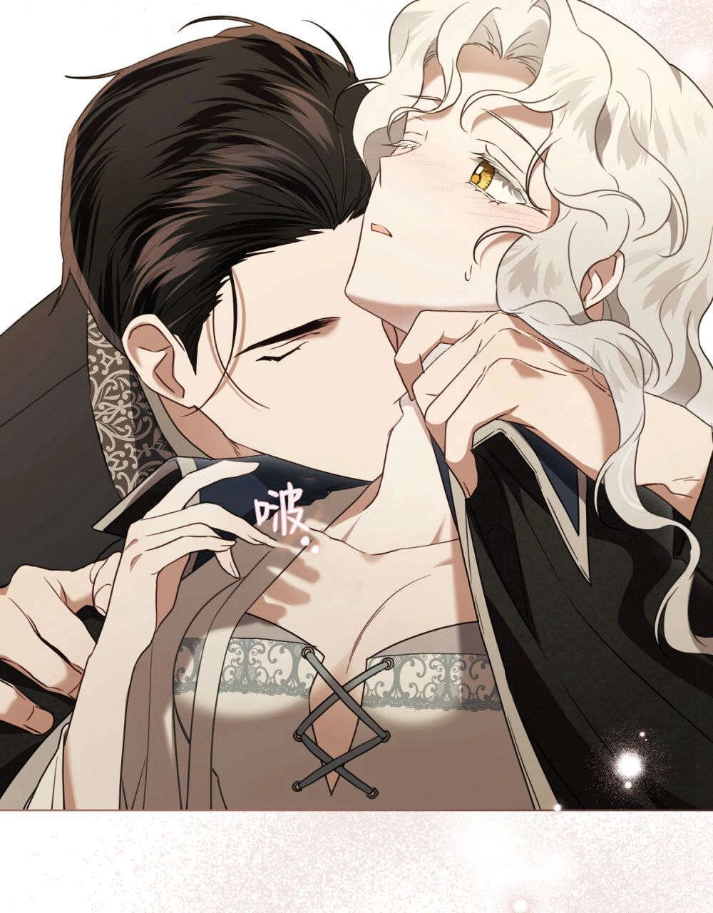 《只是契约婚姻而已》第31话 第34页