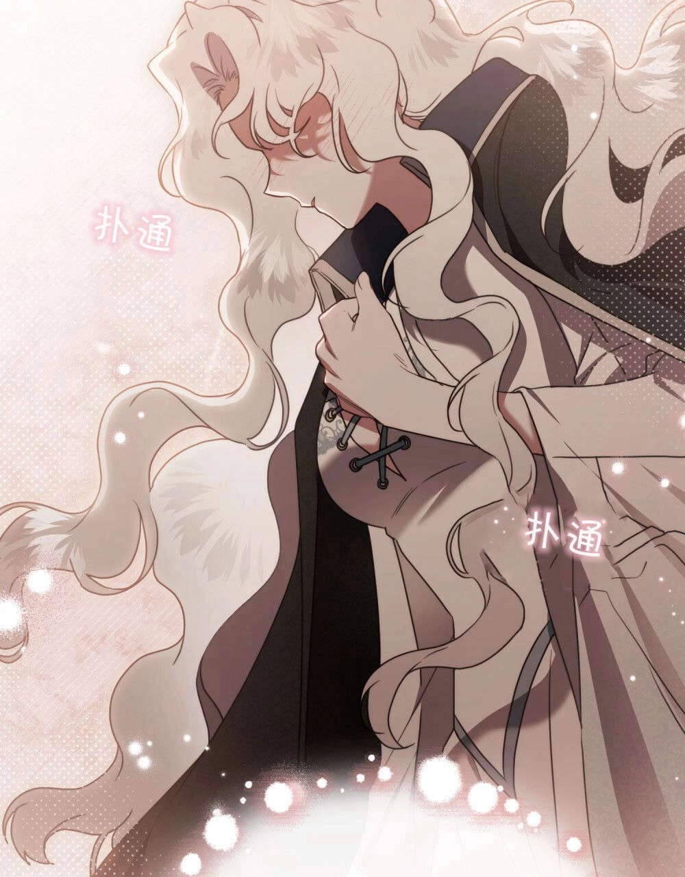 《只是契约婚姻而已》第31话 第59页
