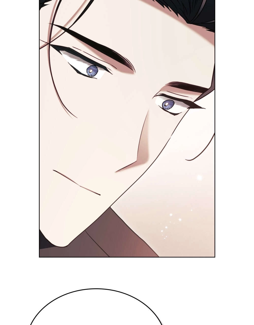 《只是契约婚姻而已》第31话 第70页
