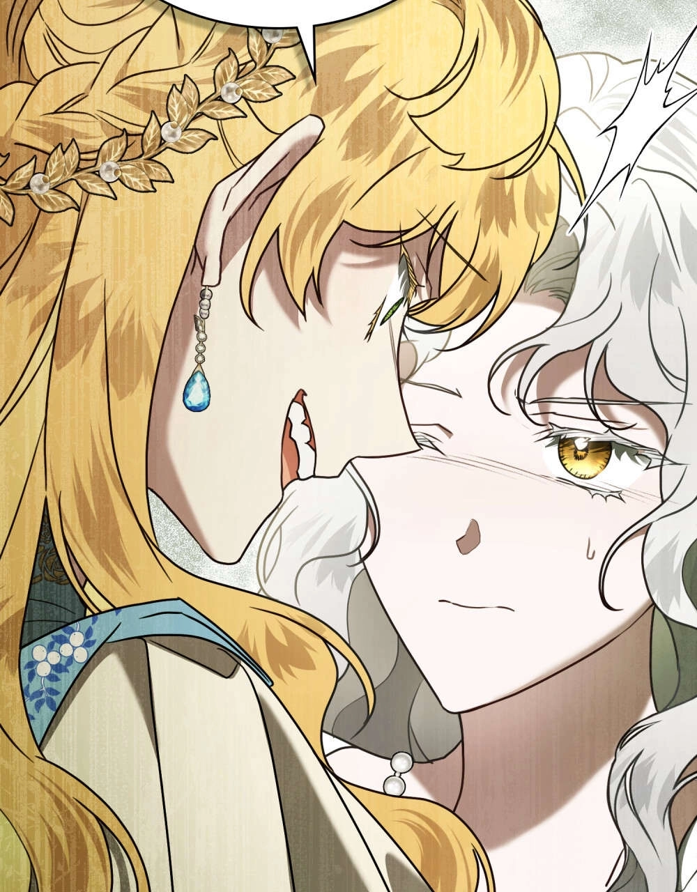 《只是契约婚姻而已》第33话 第77页