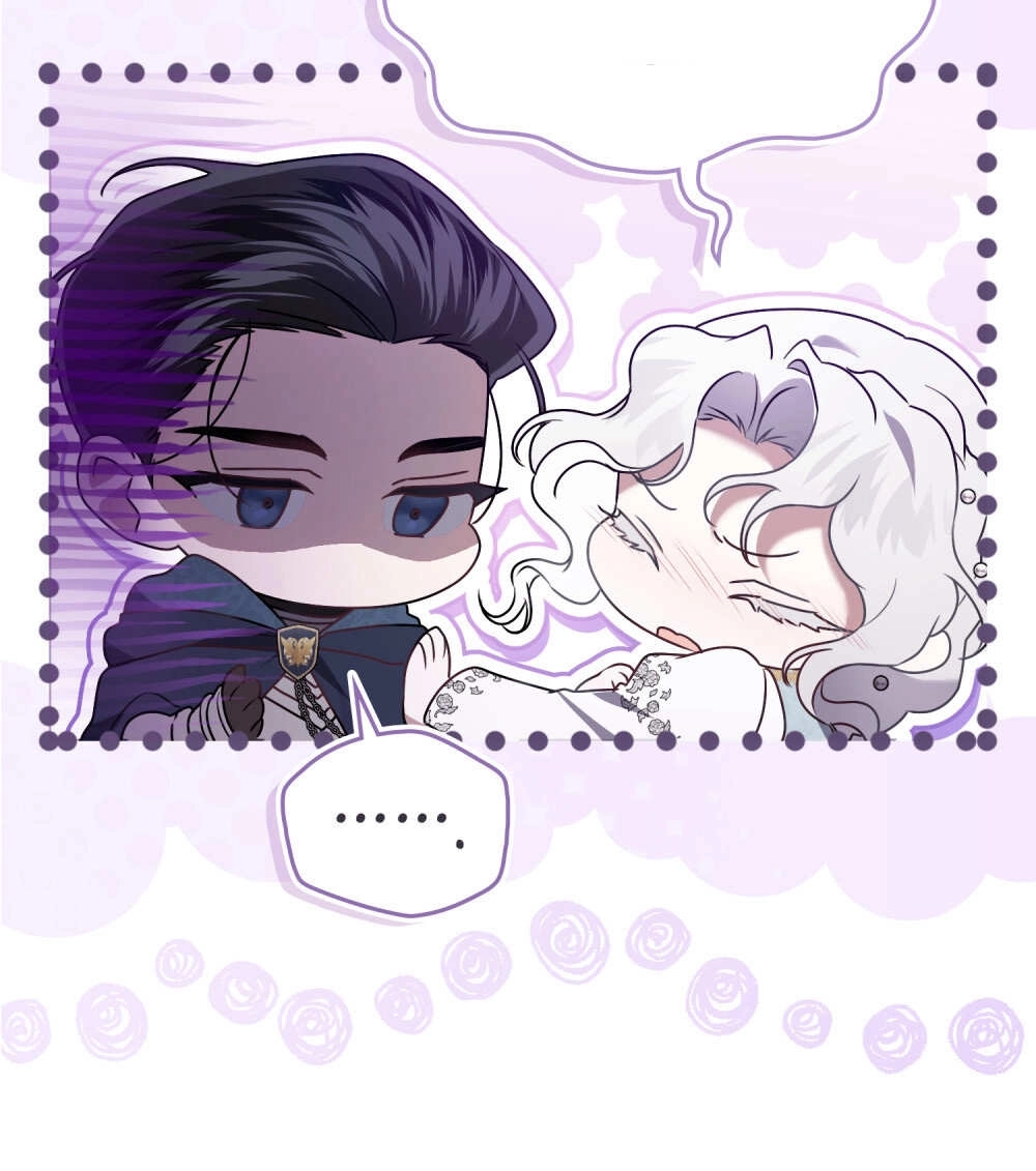 《只是契约婚姻而已》第36话 第63页
