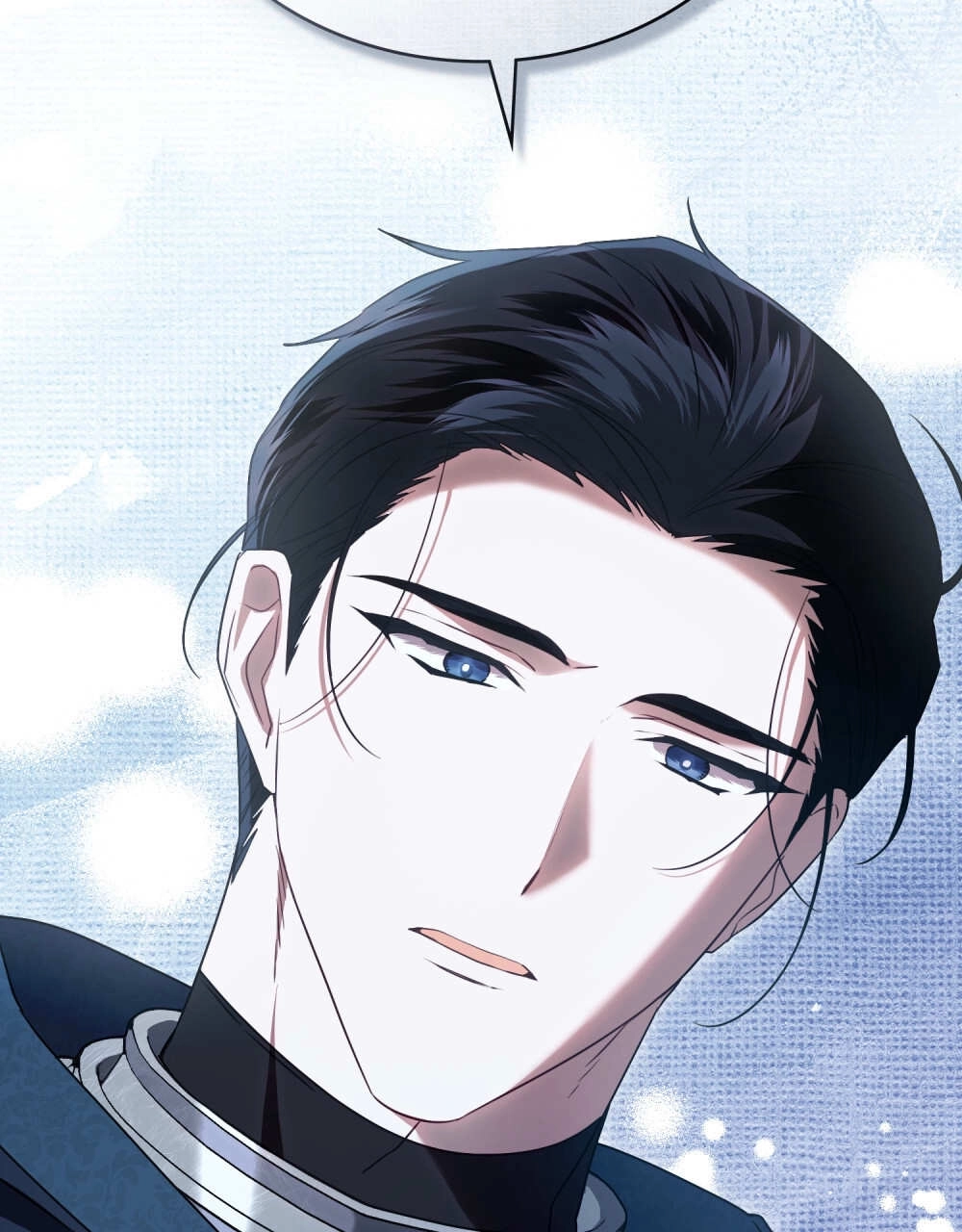 《只是契约婚姻而已》第36话 第94页
