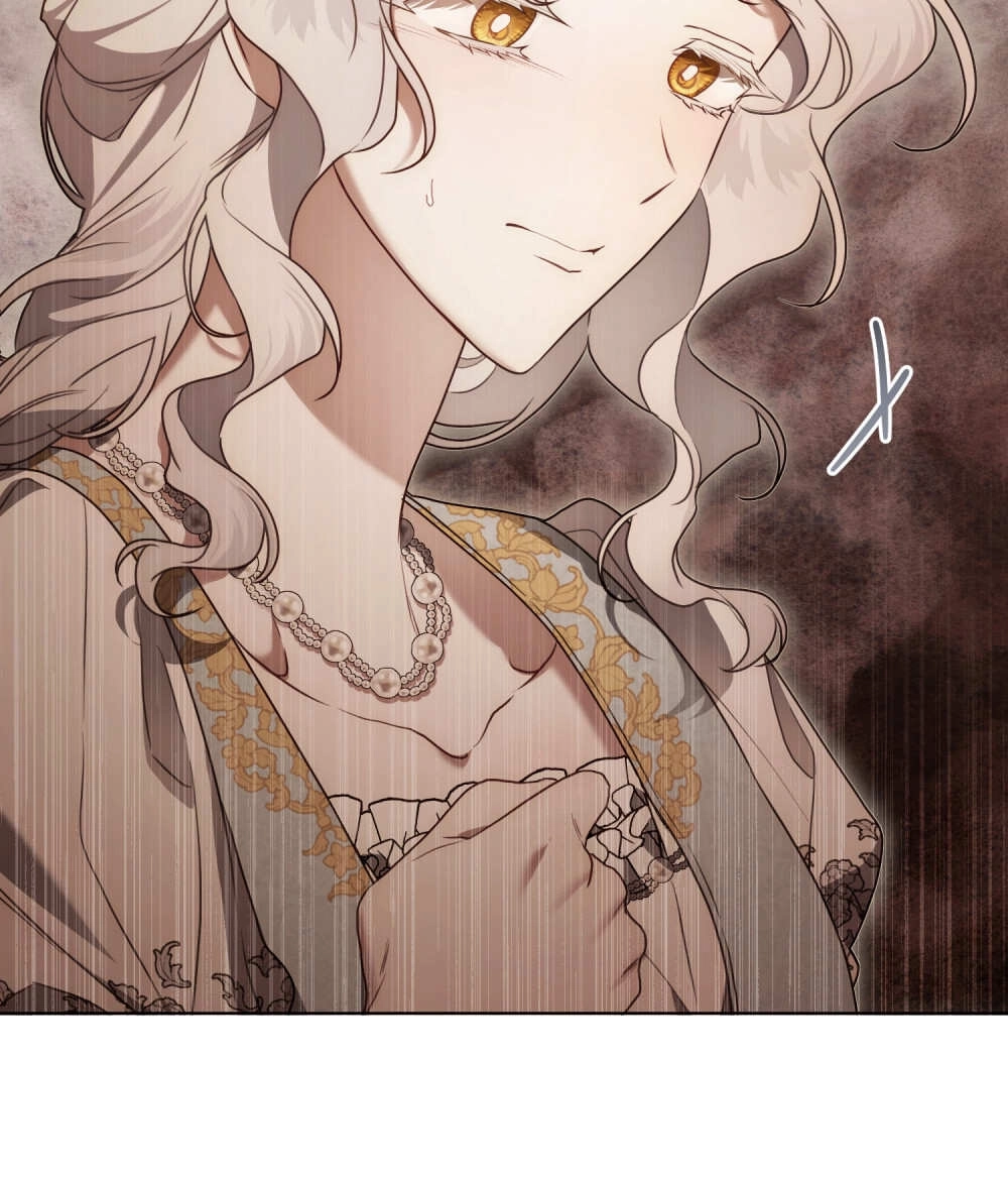 《只是契约婚姻而已》第36话 第14页