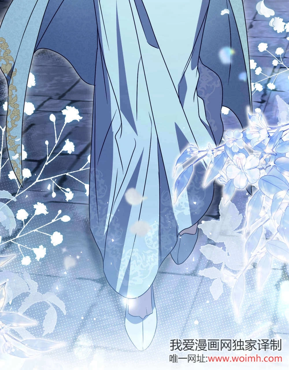 《只是契约婚姻而已》第36话 第42页