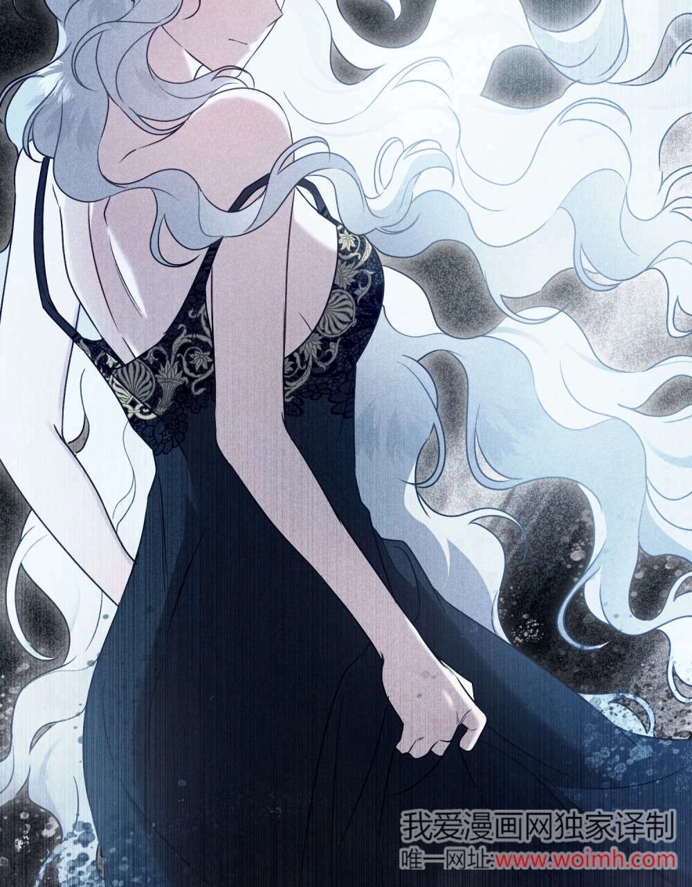 《只是契约婚姻而已》第37话 第85页