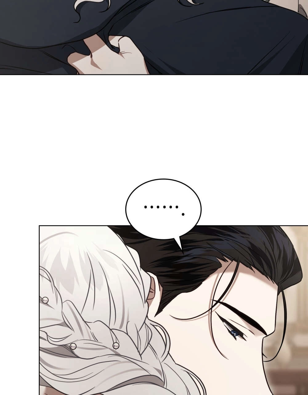 《只是契约婚姻而已》第37话 第40页
