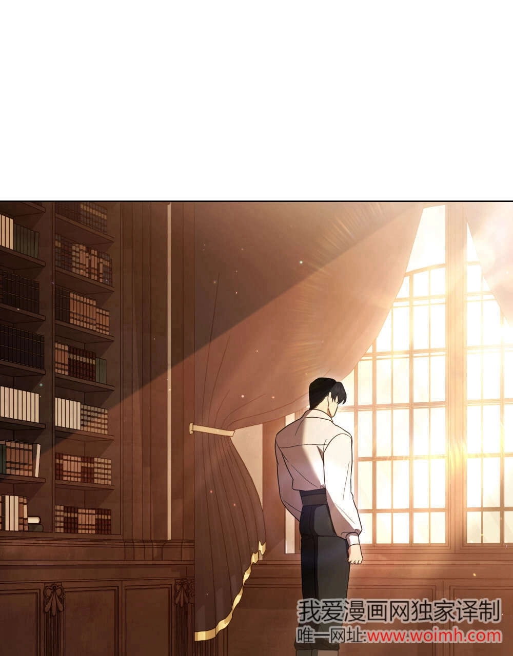 《只是契约婚姻而已》第37话 第47页