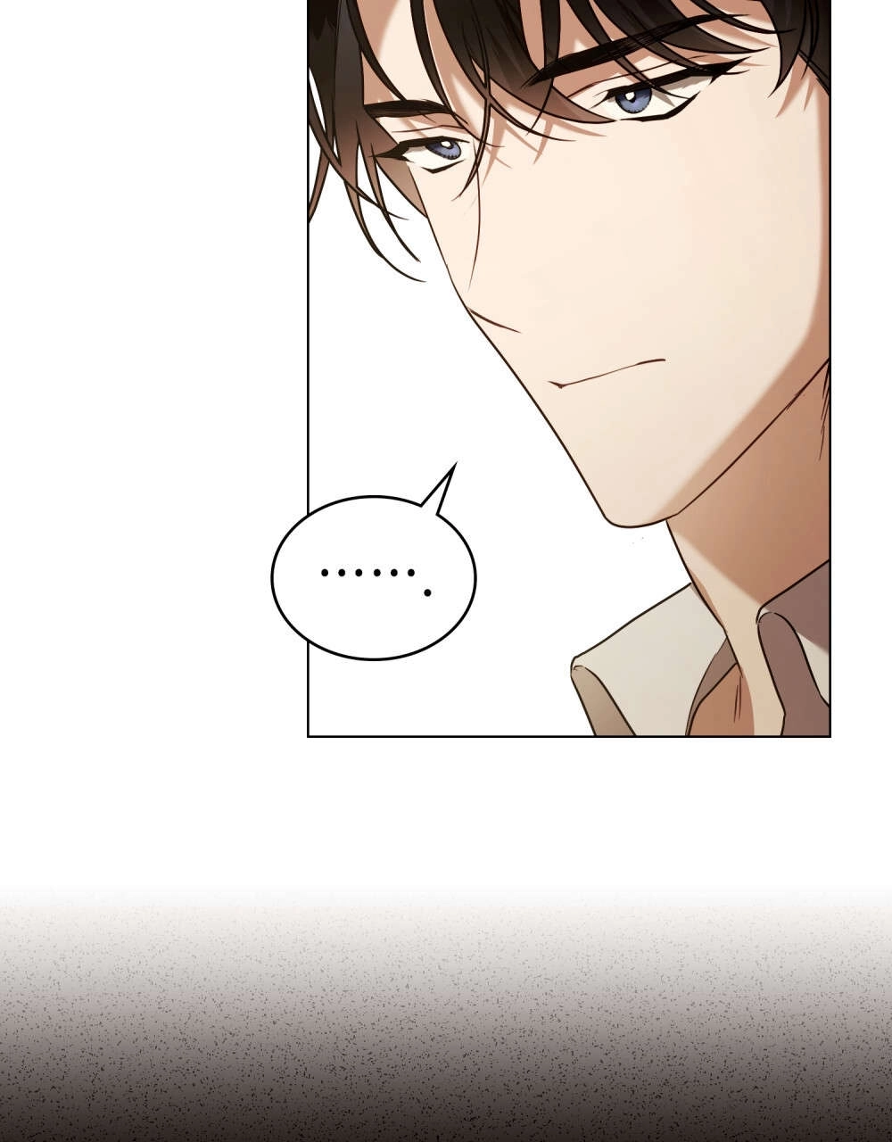 《只是契约婚姻而已》第37话 第57页